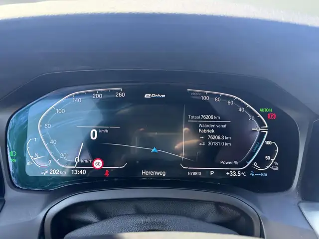 BMW 3 Series view 14