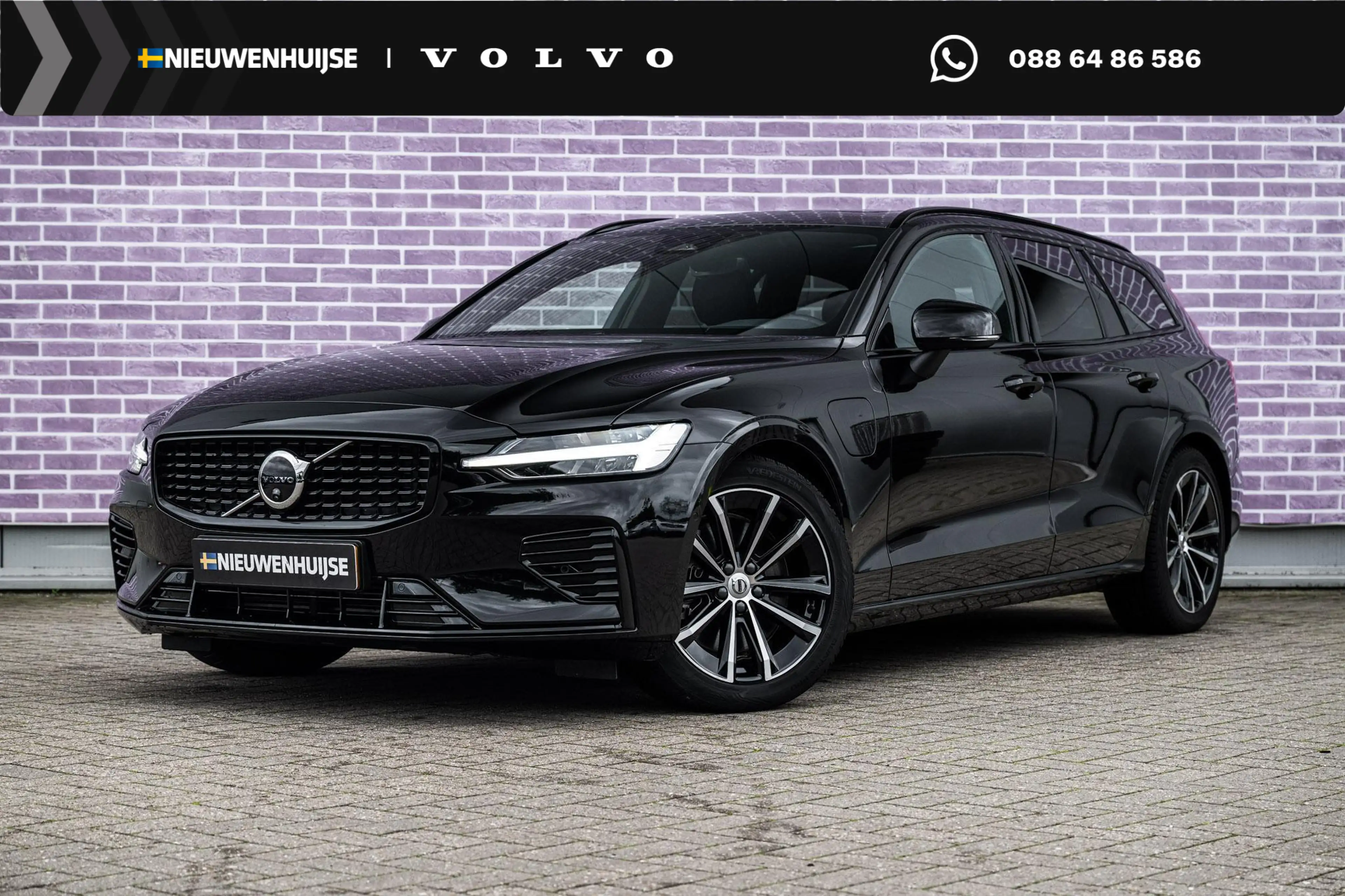 Volvo V60 2.0 T8 Plug-in Hybrid AWD Plus Dark | SOH:100% | P