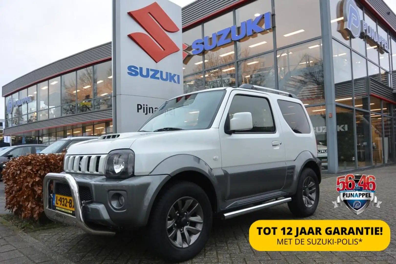 Suzuki Jimny 1.3 AUTOMAAT Exclusive Metal Top 4x4 Airco Blanc - 1