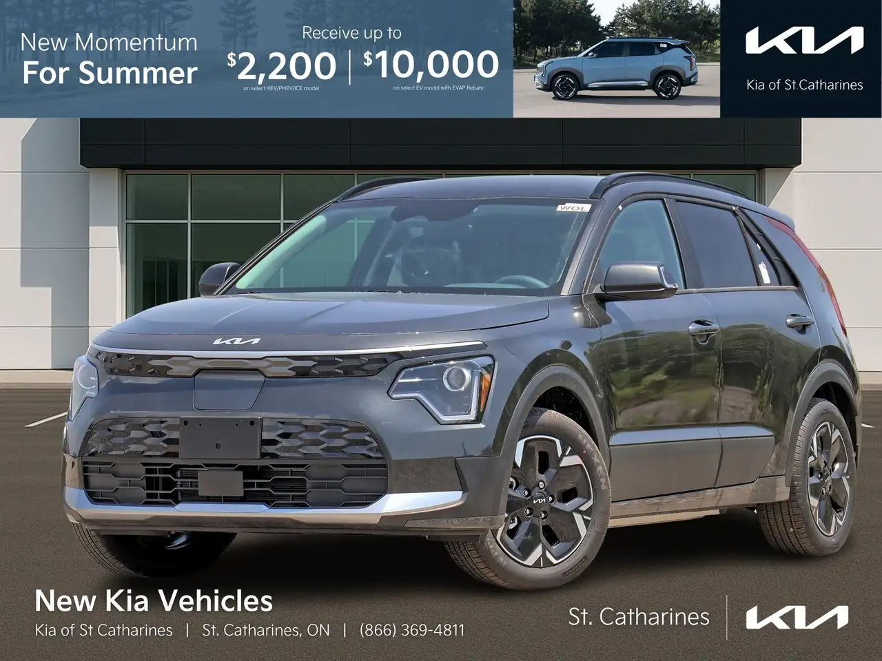 Kia Niro снимка Kia Niro