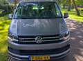Volkswagen T6 California Ocean 4 Motion - thumbnail 11
