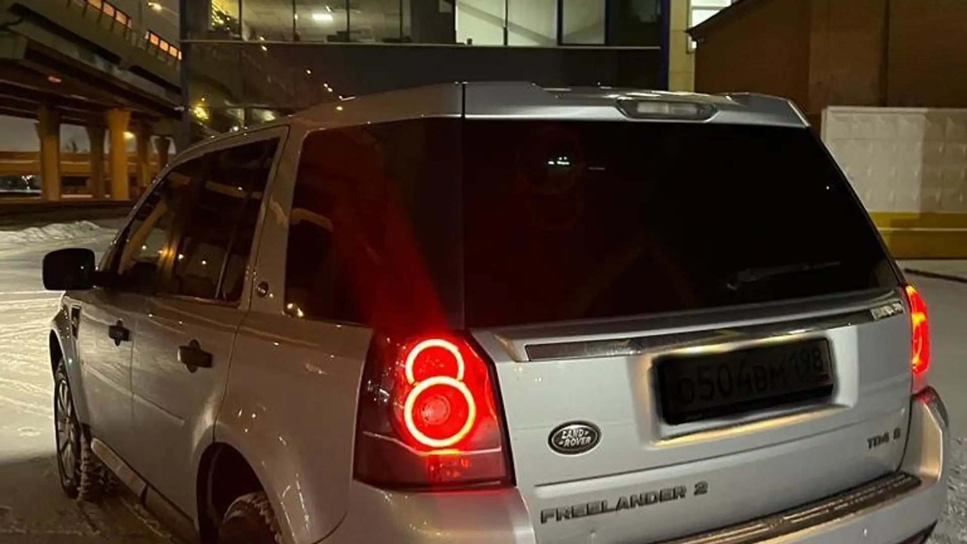 Land Rover Freelander Freelander 2.2 td4 XS Gris - 2