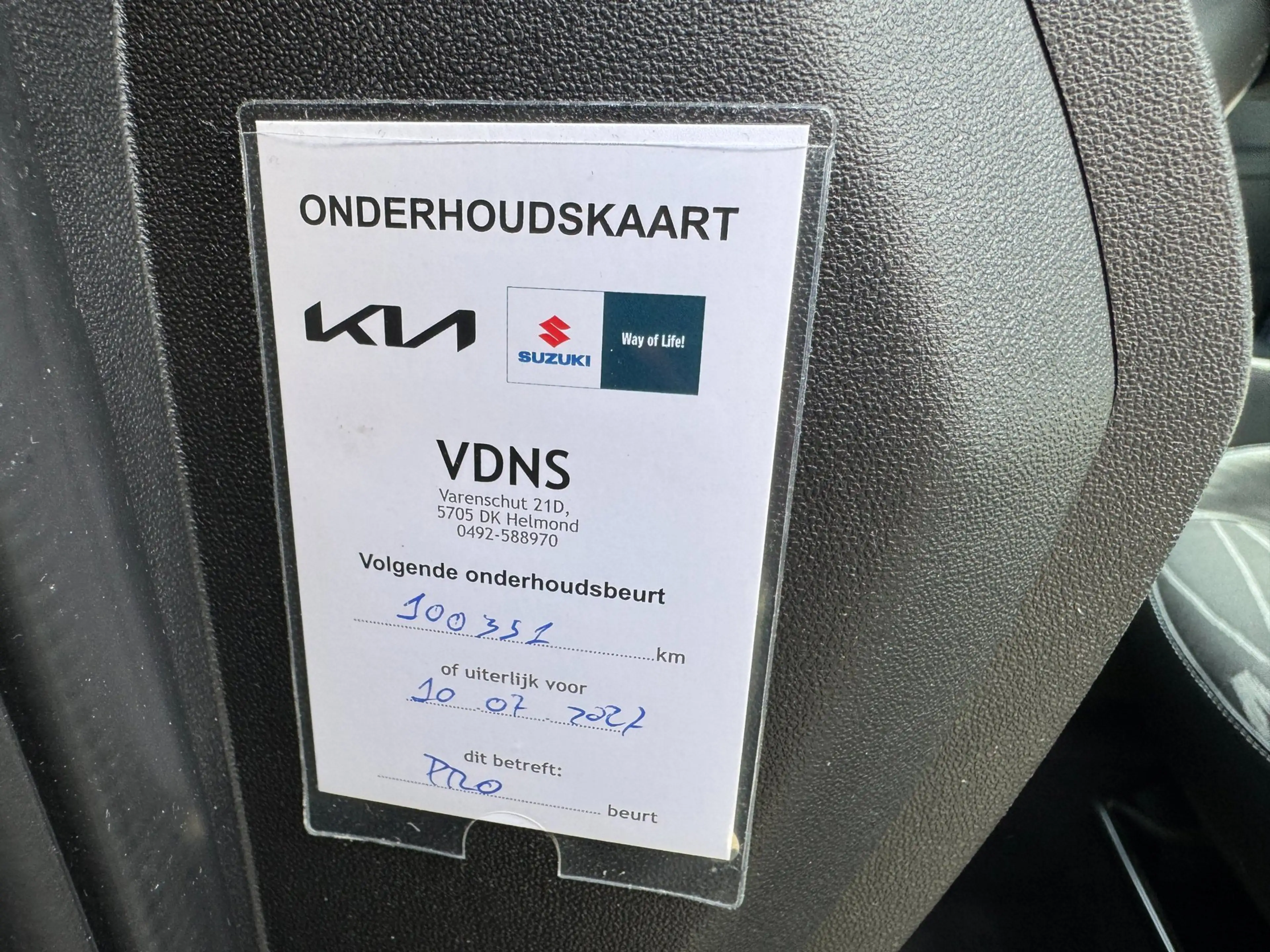 Kia Venga 1.4 CVVT DynamicPLusLine DEALER onderhouden en 1st — photo 14