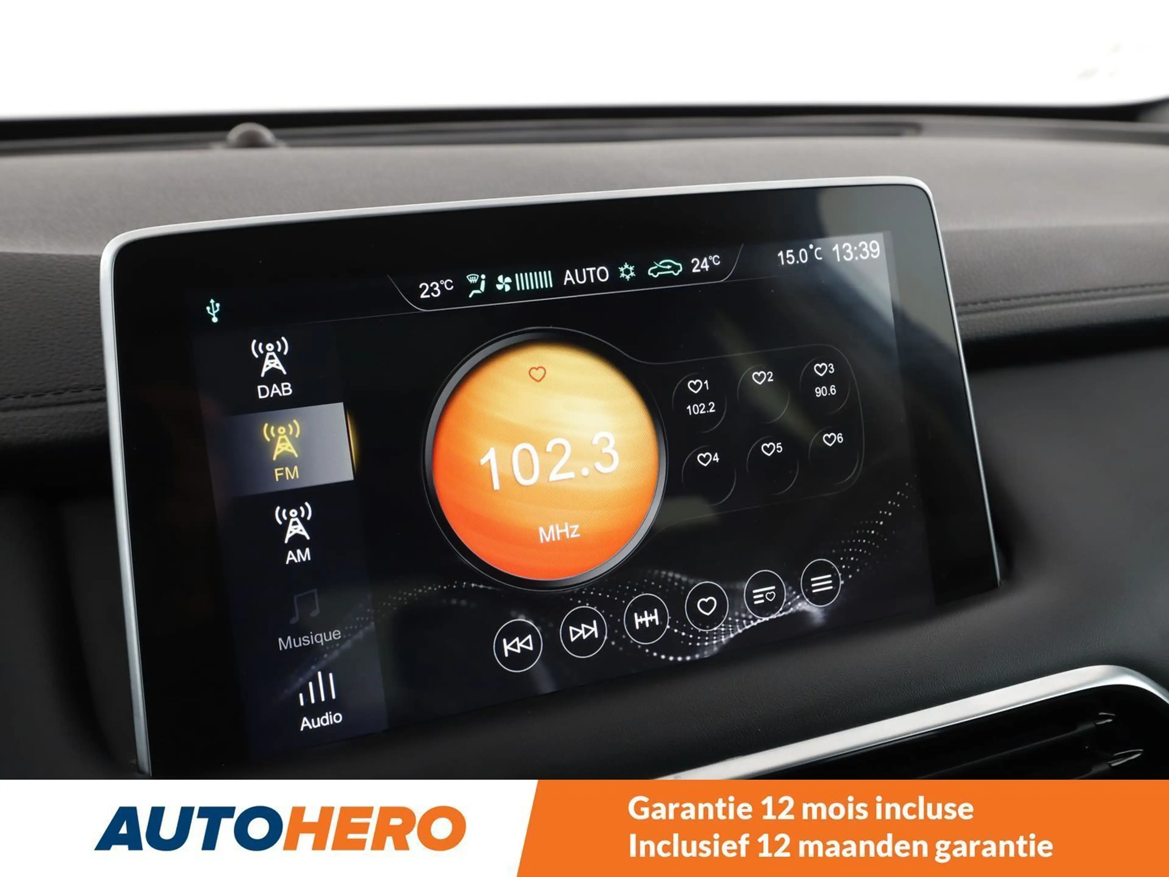 MG EHS 1.5 T-GDI Plug-in Hybrid Comfort — photo 7
