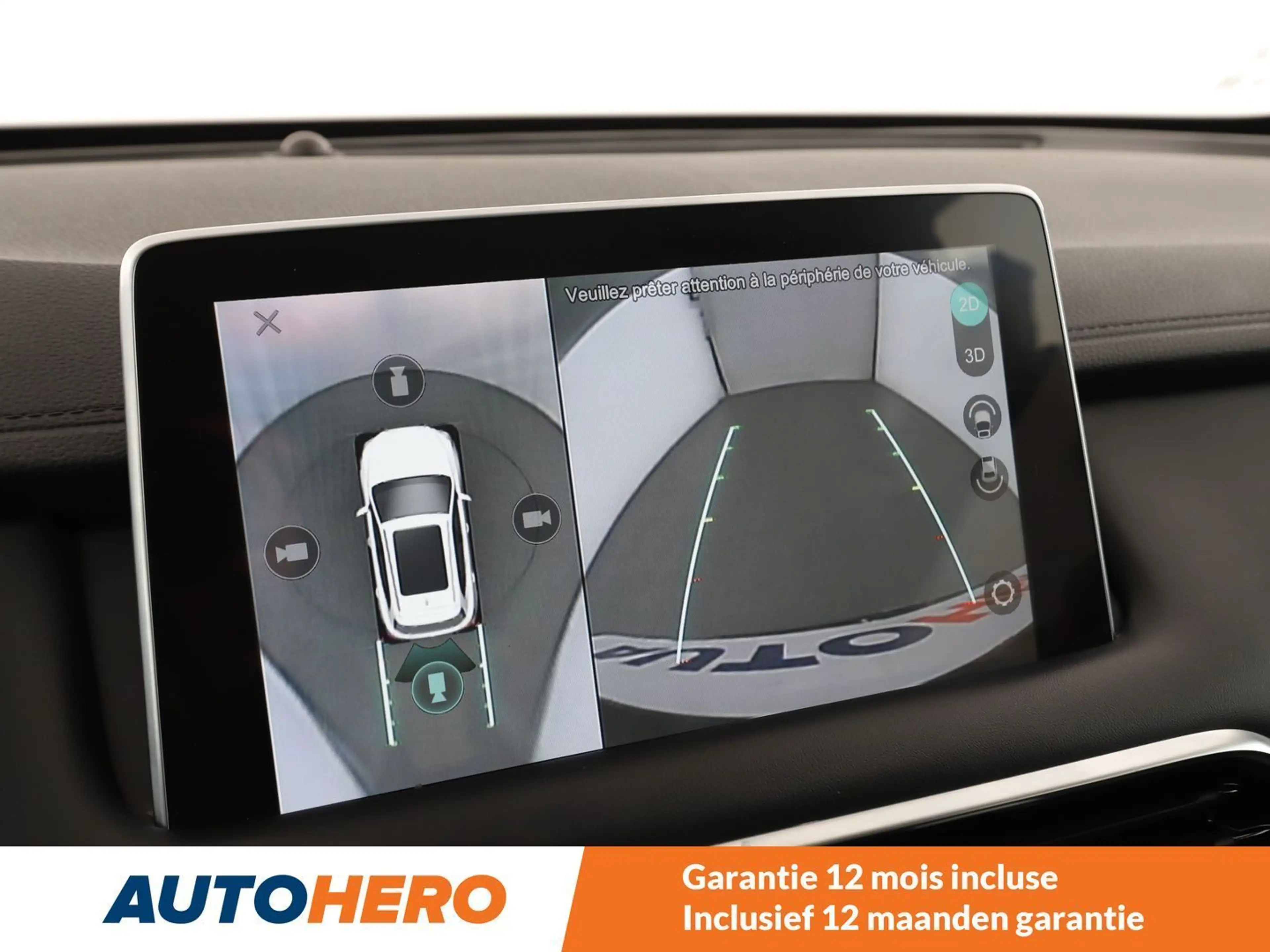 MG EHS 1.5 T-GDI Plug-in Hybrid Comfort — photo 11