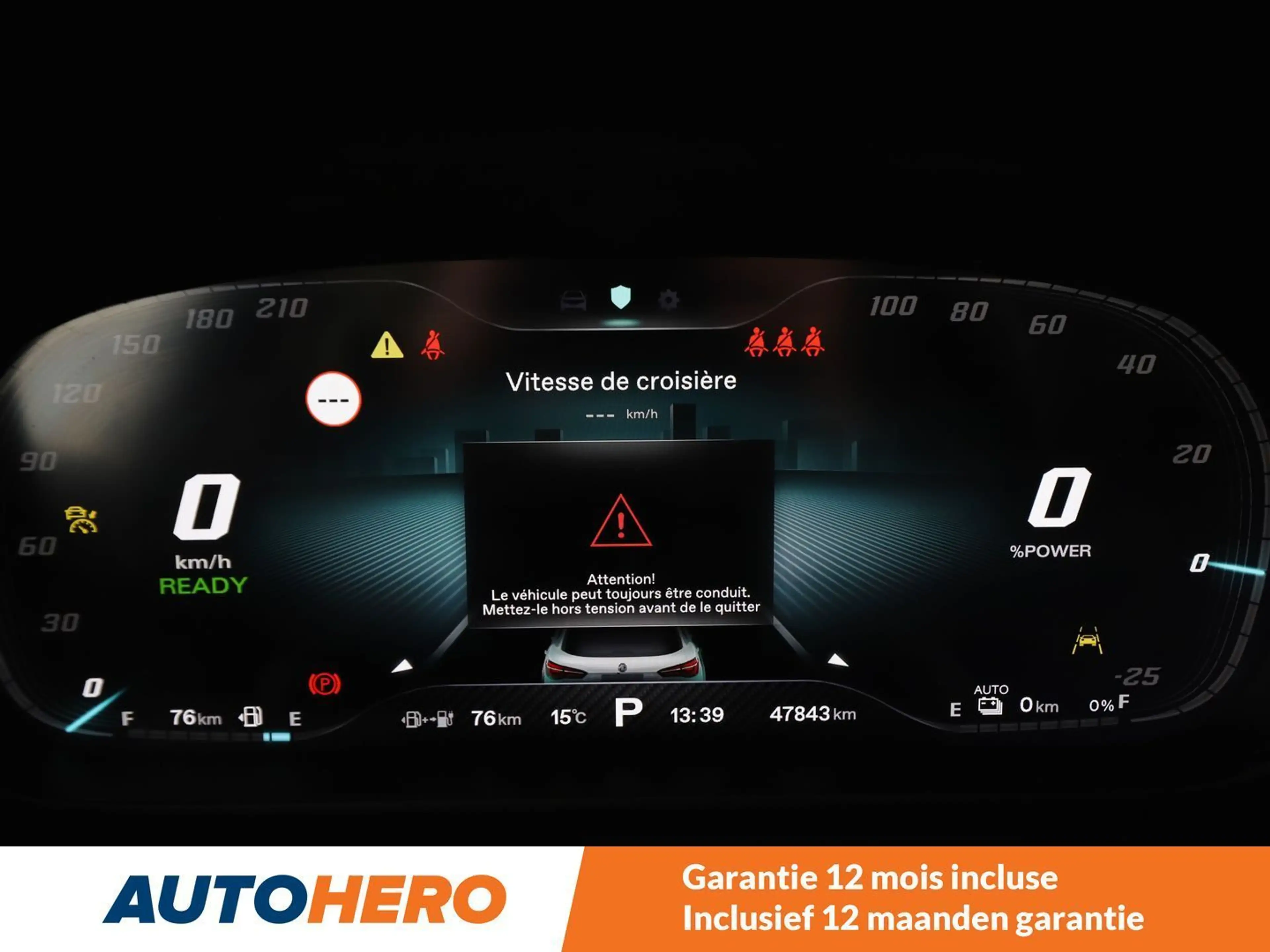 MG EHS 1.5 T-GDI Plug-in Hybrid Comfort — photo 6