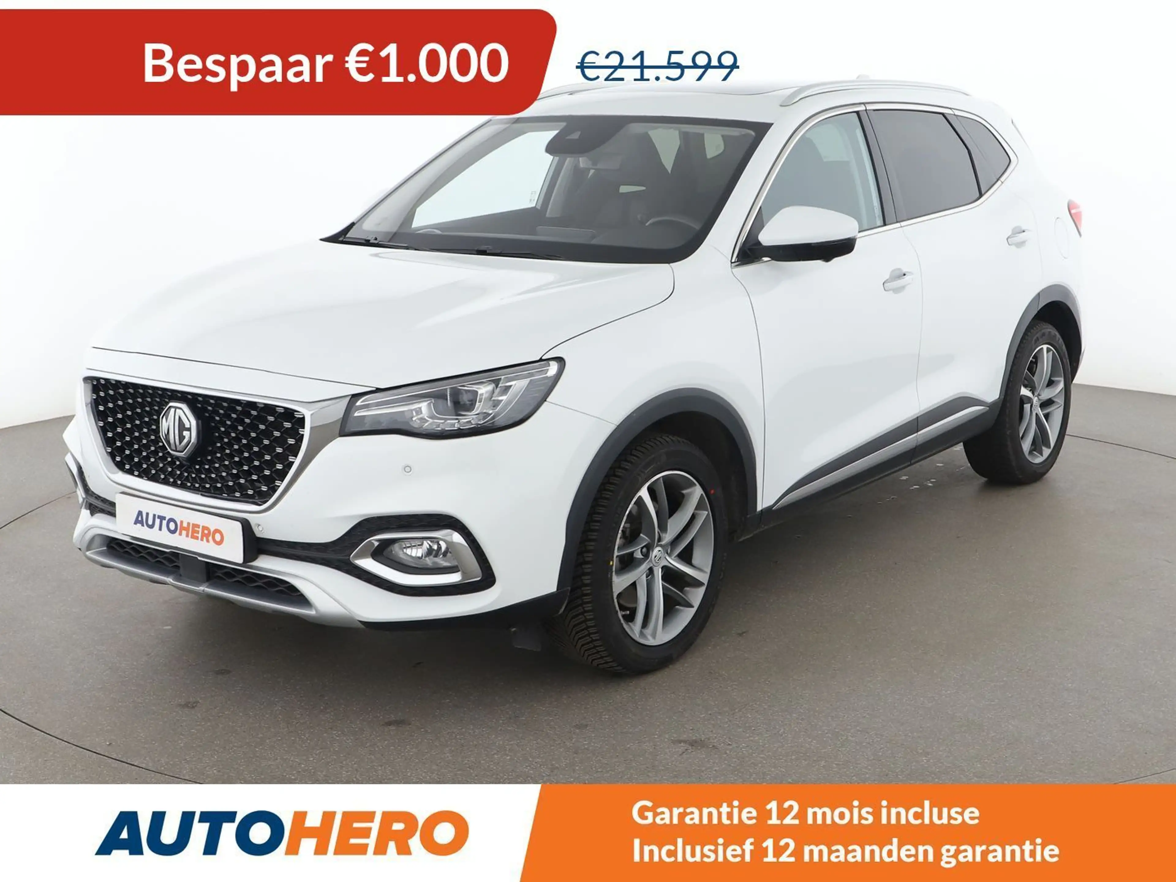 MG EHS 1.5 T-GDI Plug-in Hybrid Comfort