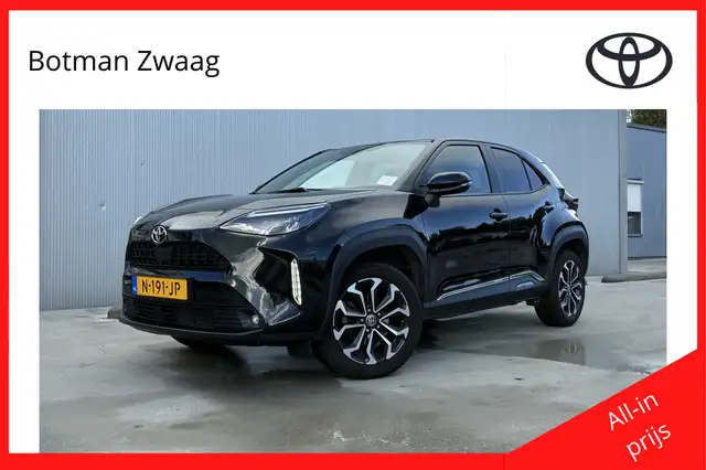 Toyota Yaris Cross 1.5 VVT-I First Edition | Trekhaak | 1.350 kg trek