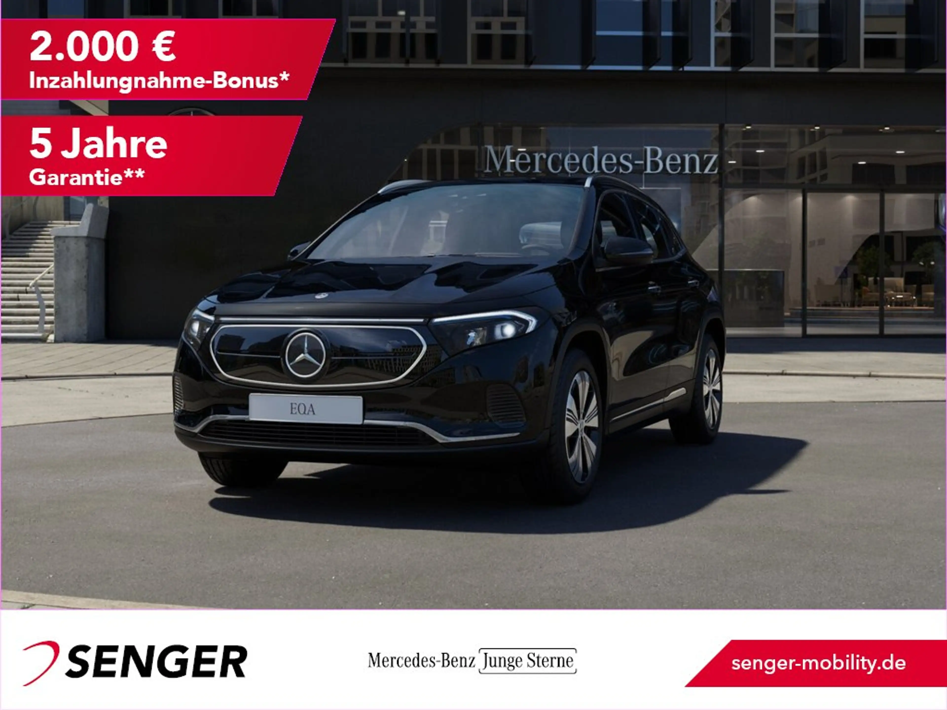 Mercedes-Benz EQA 250 + Progressive Distronic HUD KeylessGo AHK