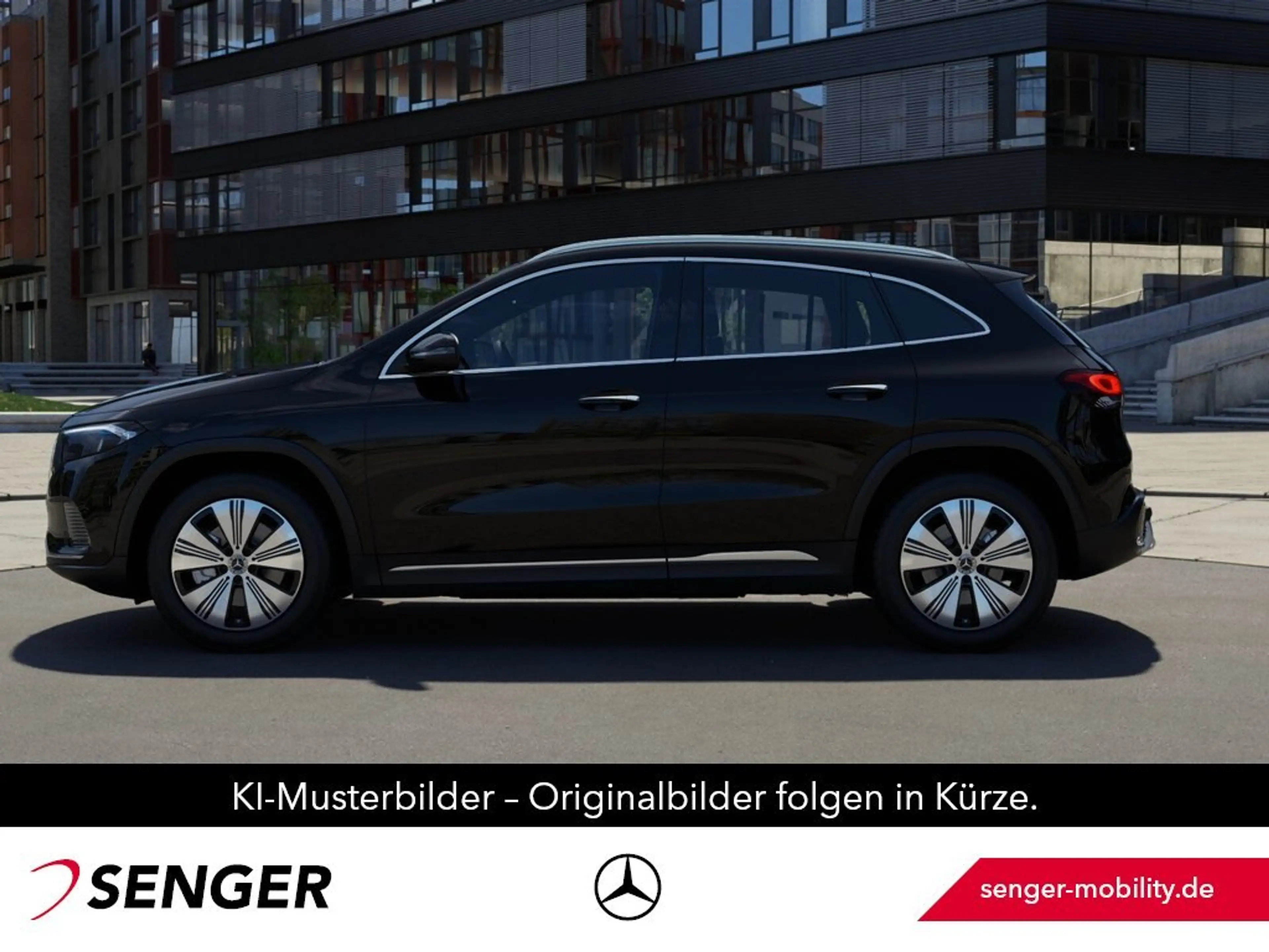 Mercedes-Benz EQA 250 + Progressive Distronic HUD KeylessGo AHK — photo 3