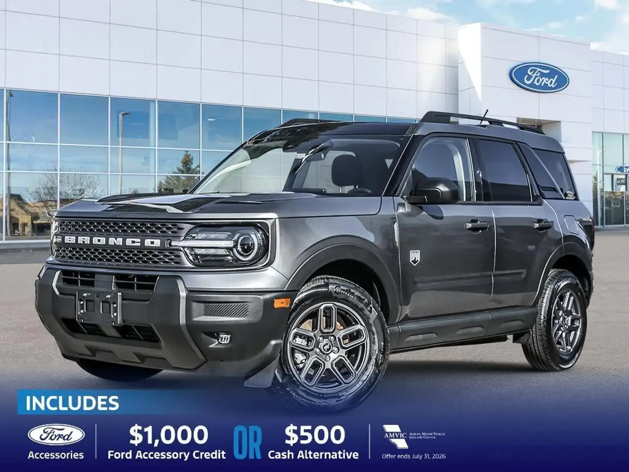 2026 Ford Bronco Sport