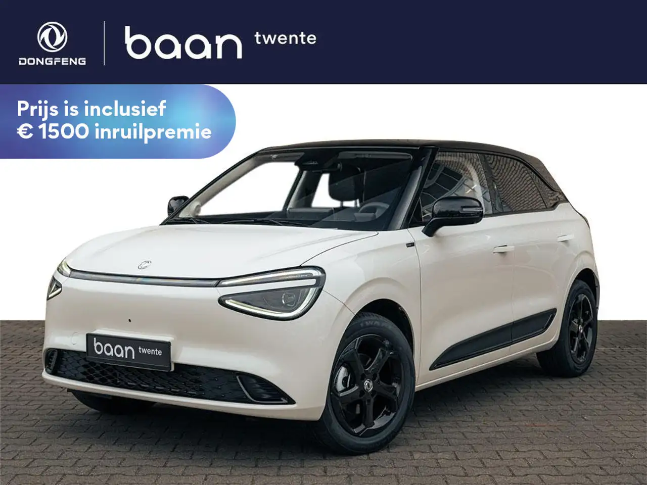 Dongfeng Box 2025