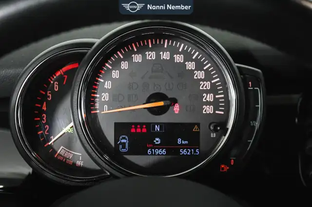Mini One view 9