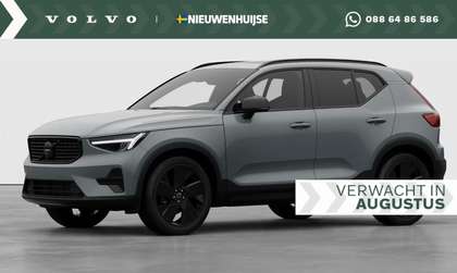 Volvo XC40 2.0 B4 Plus Black Edition | Lounge Pack | Panorama