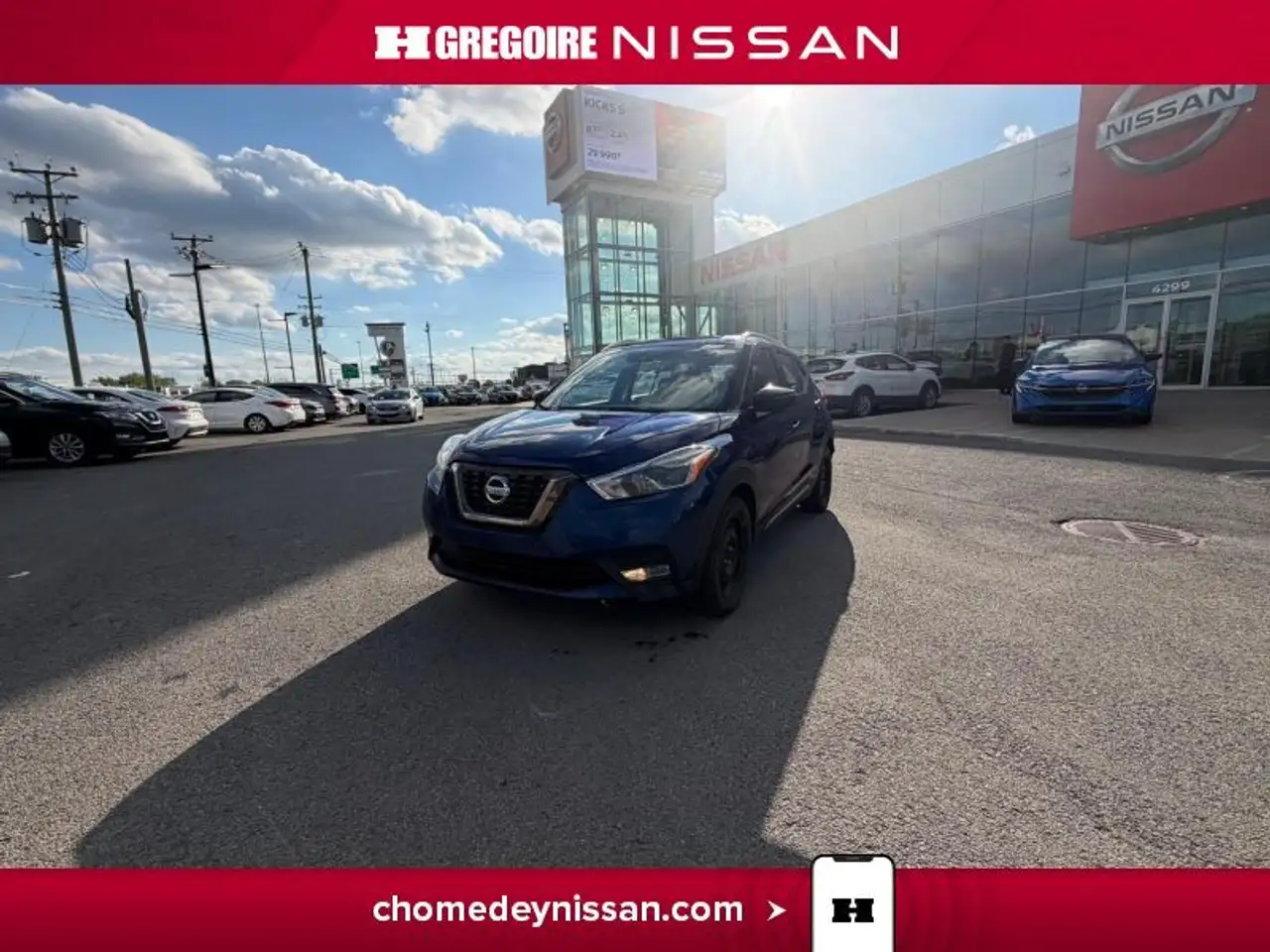Nissan Kicks снимка Nissan Kicks