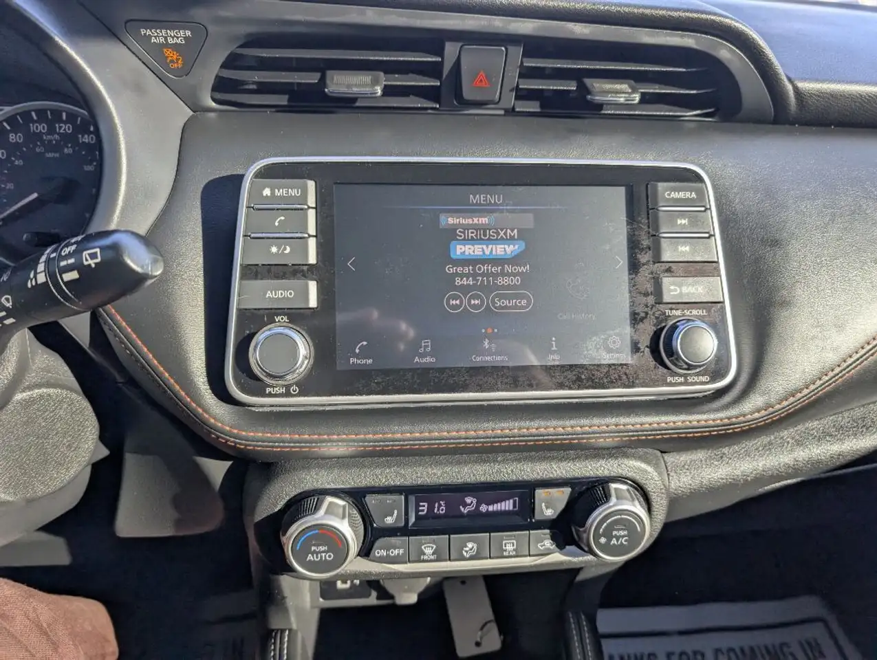 Nissan Kicks снимка Nissan Kicks