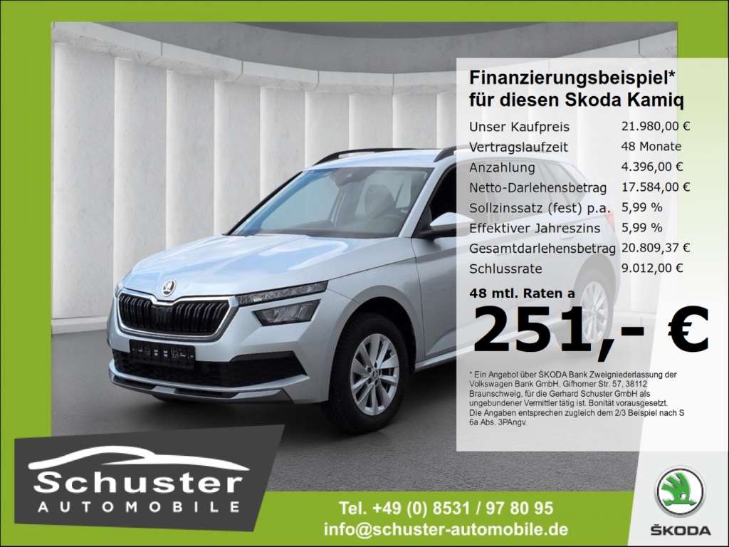 Skoda Kamiq