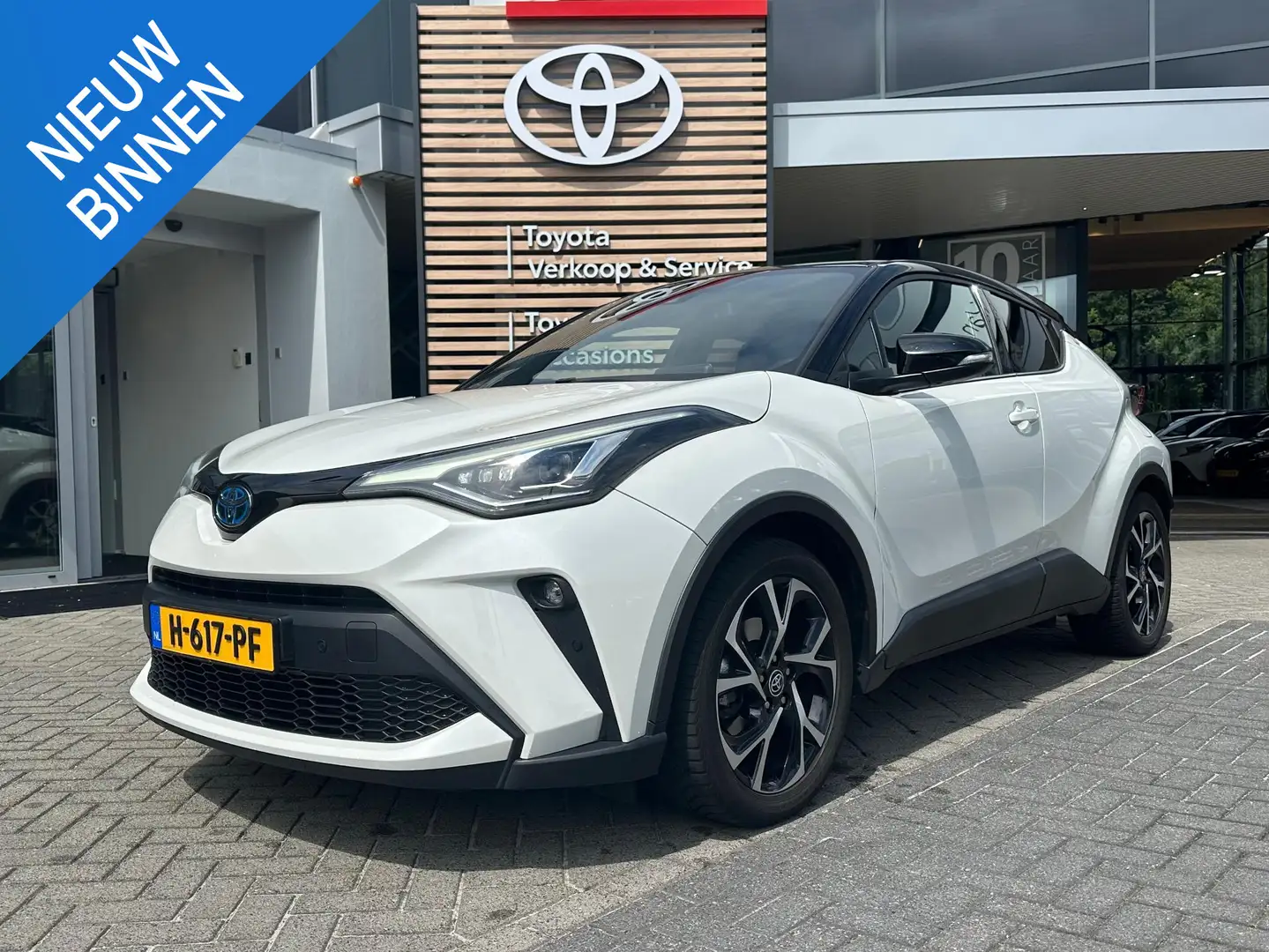 Toyota C-HR 2.0 HYBRID 184PK FIRST EDITION AFN-TREKHAAK LEDER Wit - 1