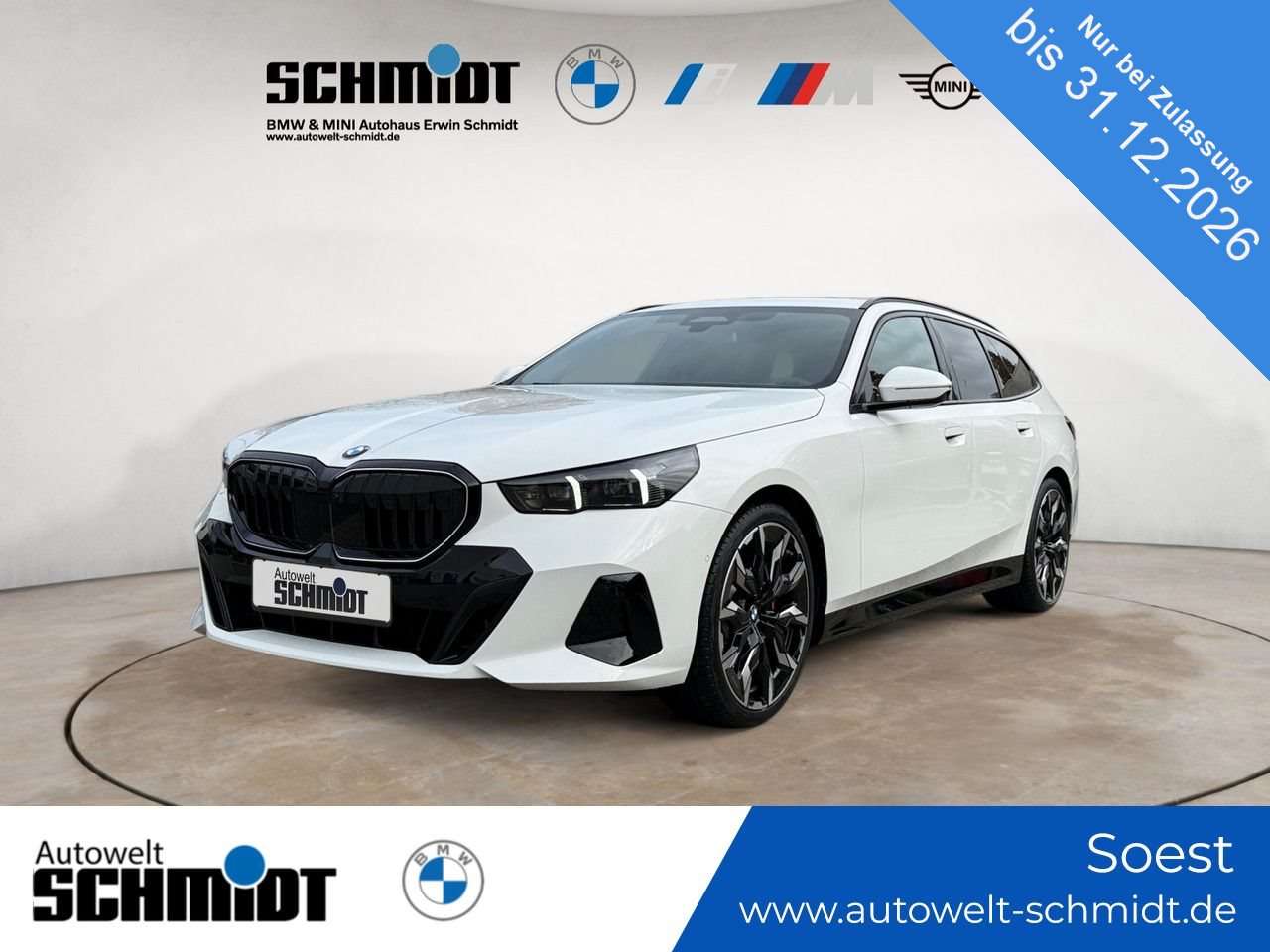 BMW 520 2026