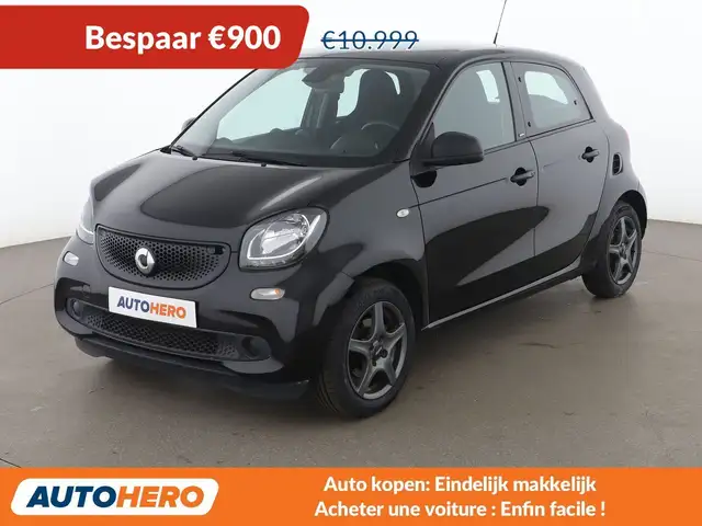 smart forfour