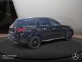 Mercedes-Benz GLC 300 e 4M AMG+NIGHT+PANO+360+AHK+BURMESTER+9G Schwarz - thumbnail 8