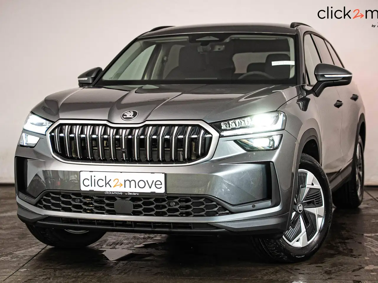 Skoda Kodiaq 2026
