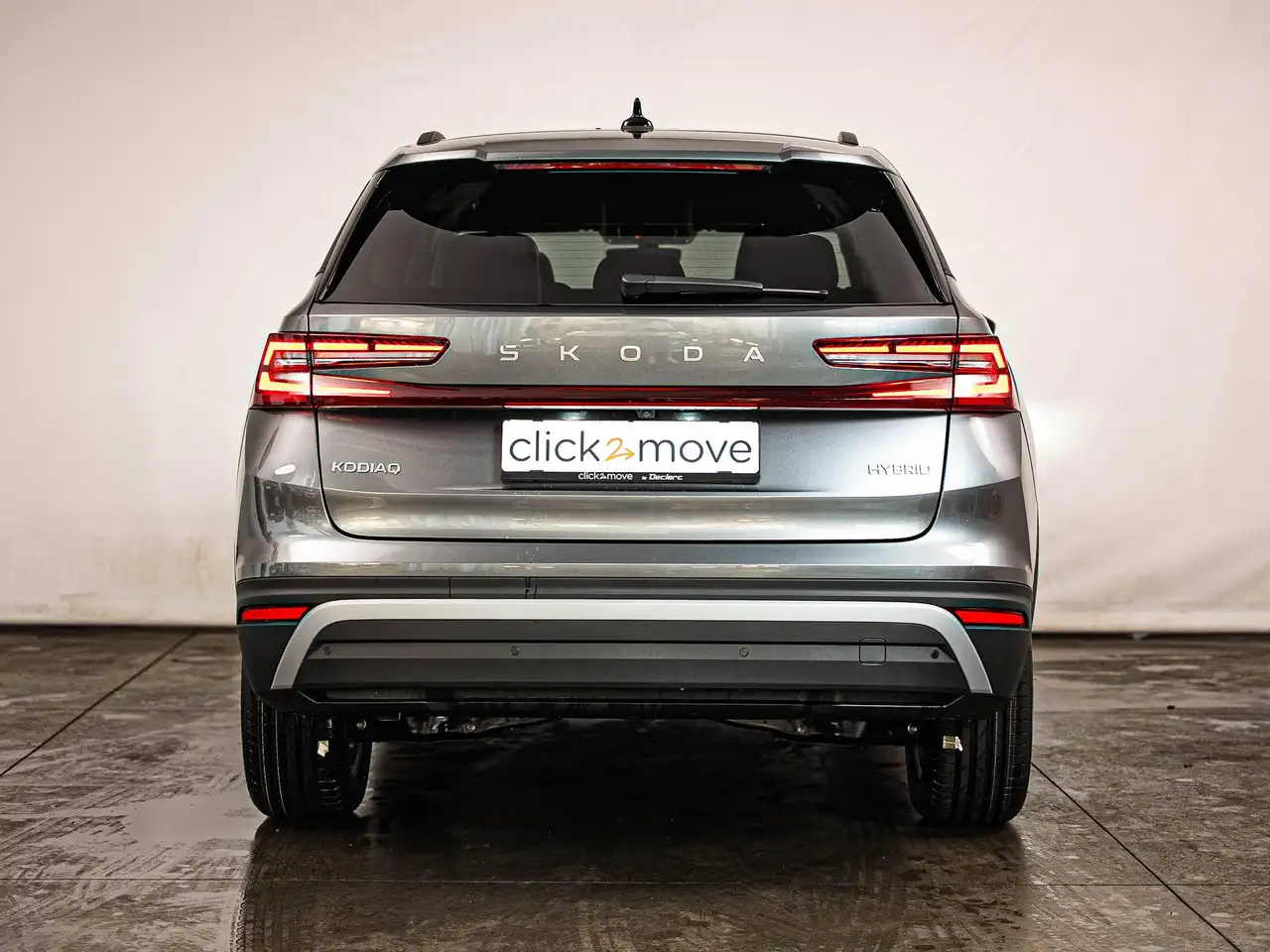 Skoda Kodiaq 2026