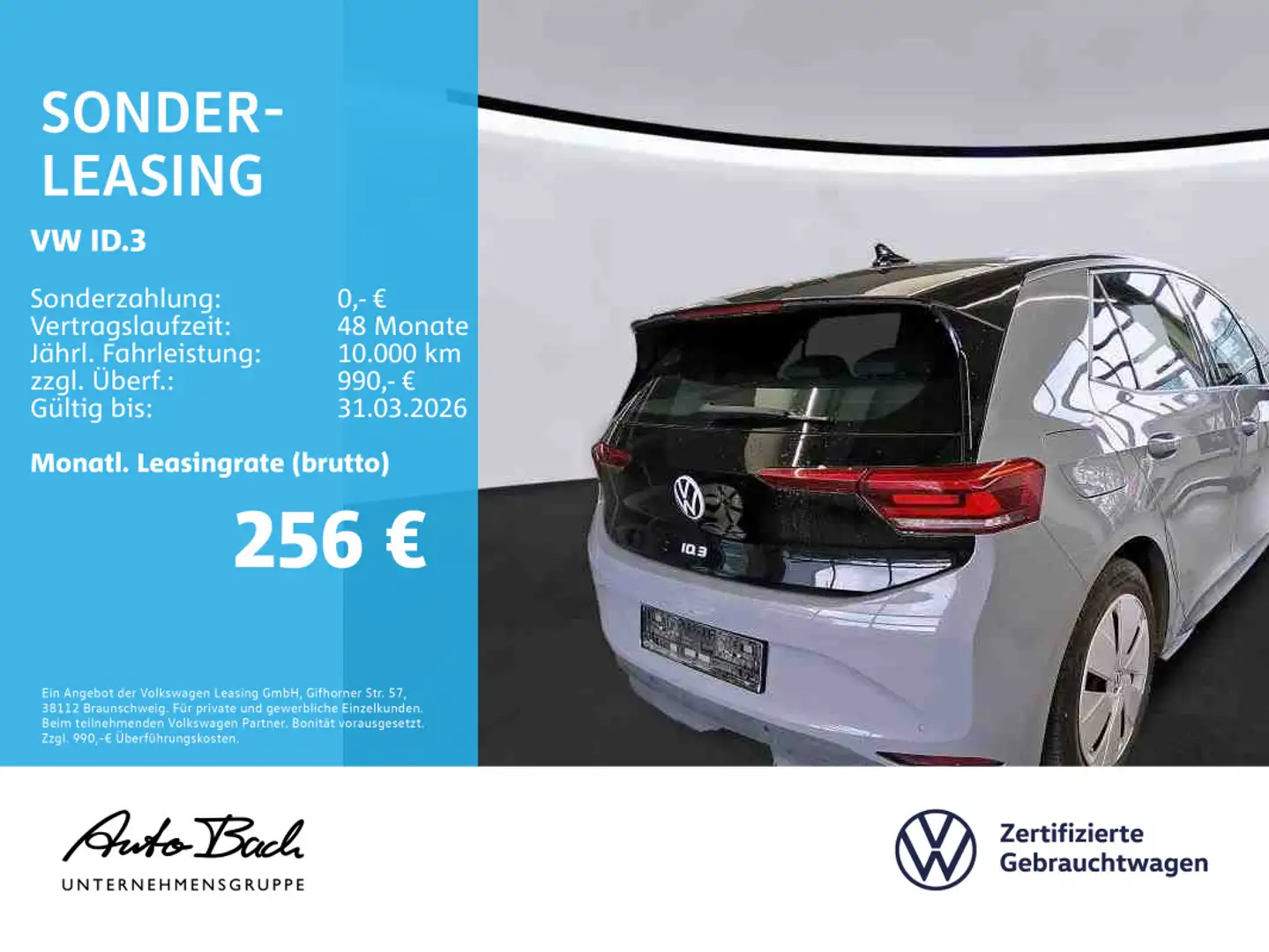 Volkswagen ID.3 Pure Performance, Navi, LED, App-Connect, S Grau - 2