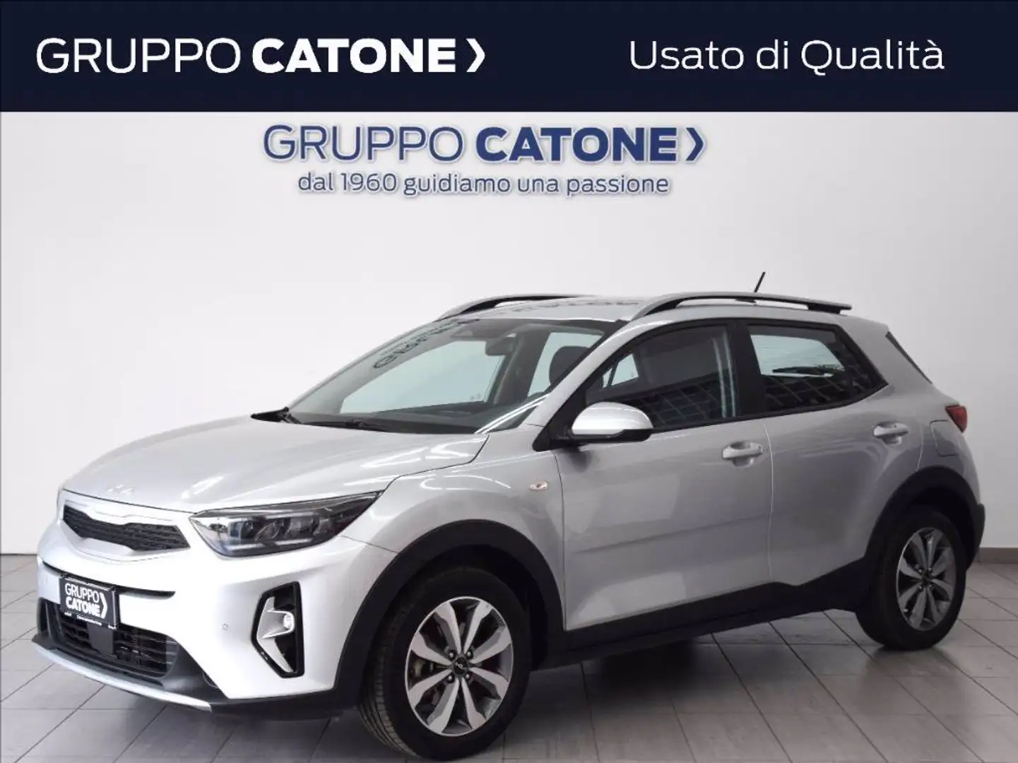 Kia Stonic 1.2 dpi Urban gpl 82cv Grigio - 1