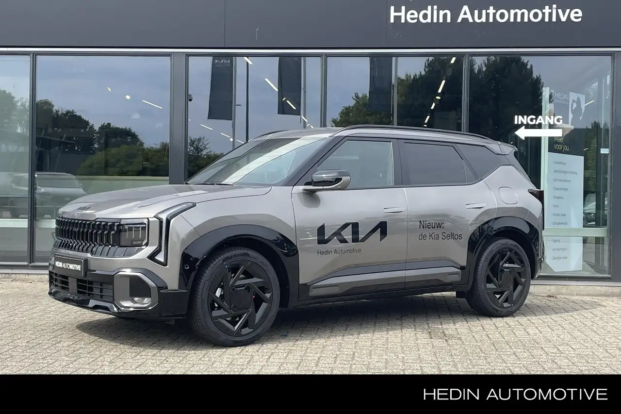 Kia Others 2026