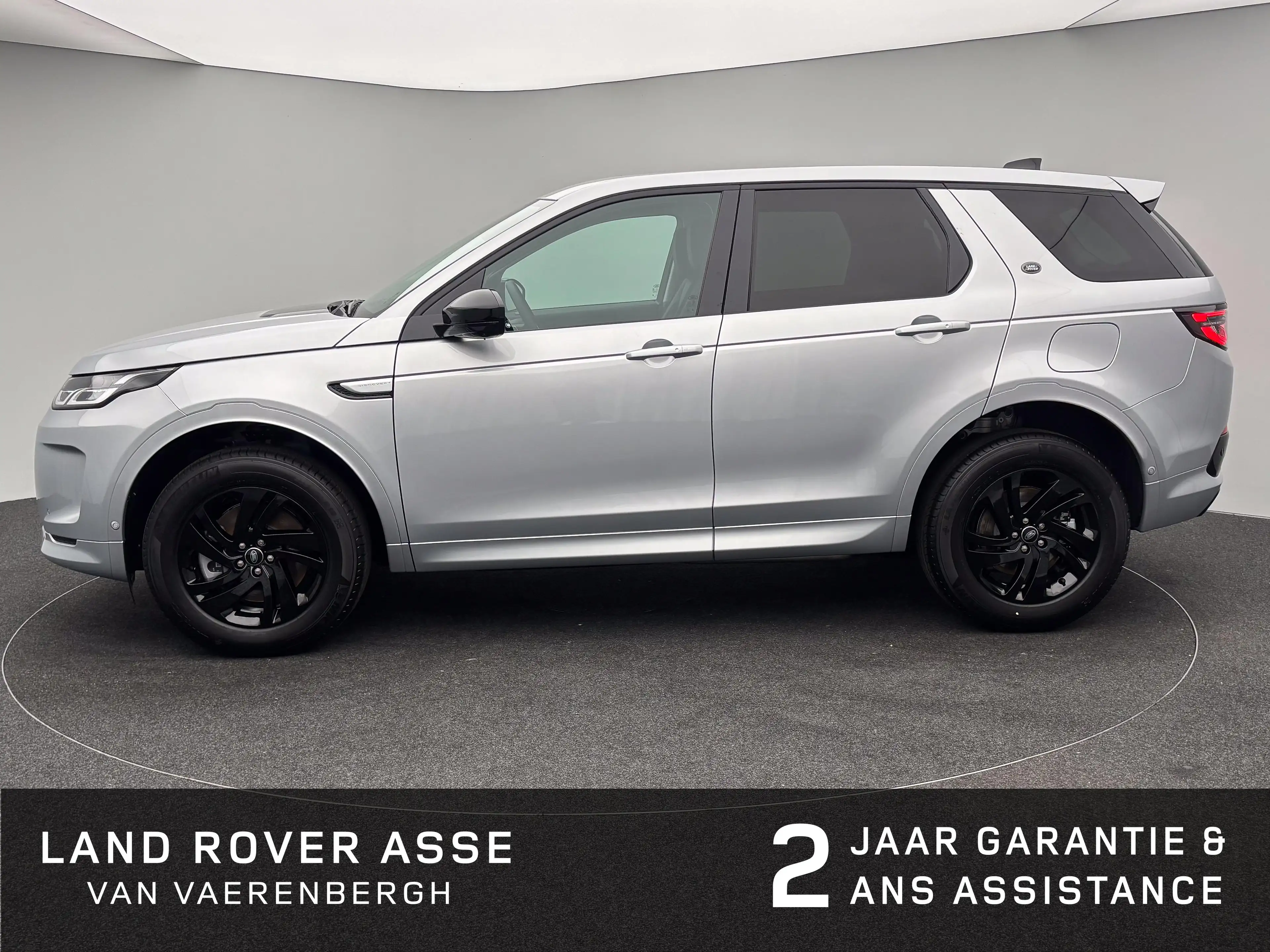 Land Rover Discovery Sport P270e S AWD Auto. 25.5MY — photo 6