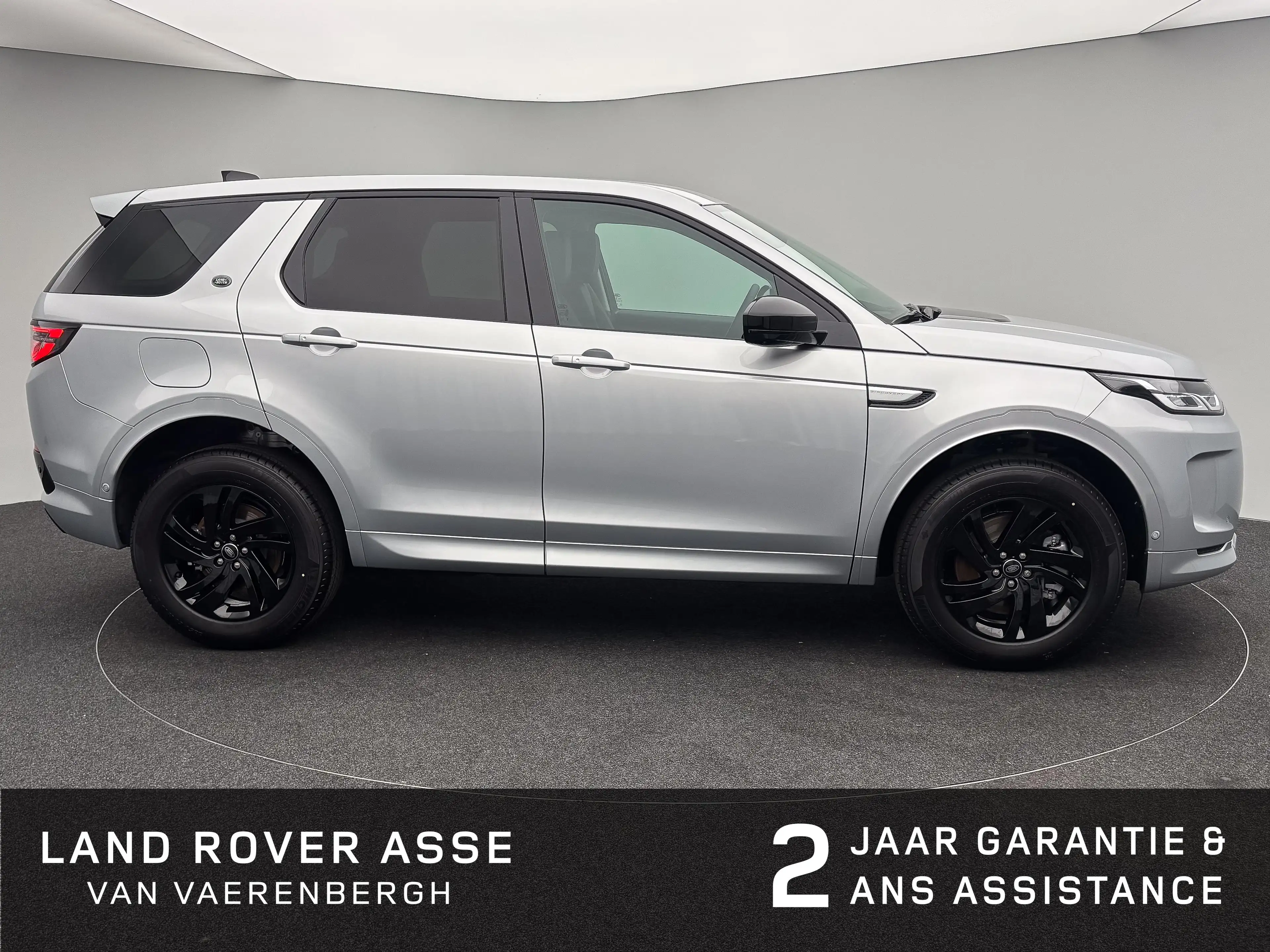 Land Rover Discovery Sport P270e S AWD Auto. 25.5MY — photo 14