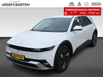 Connect Limited 84 kWh