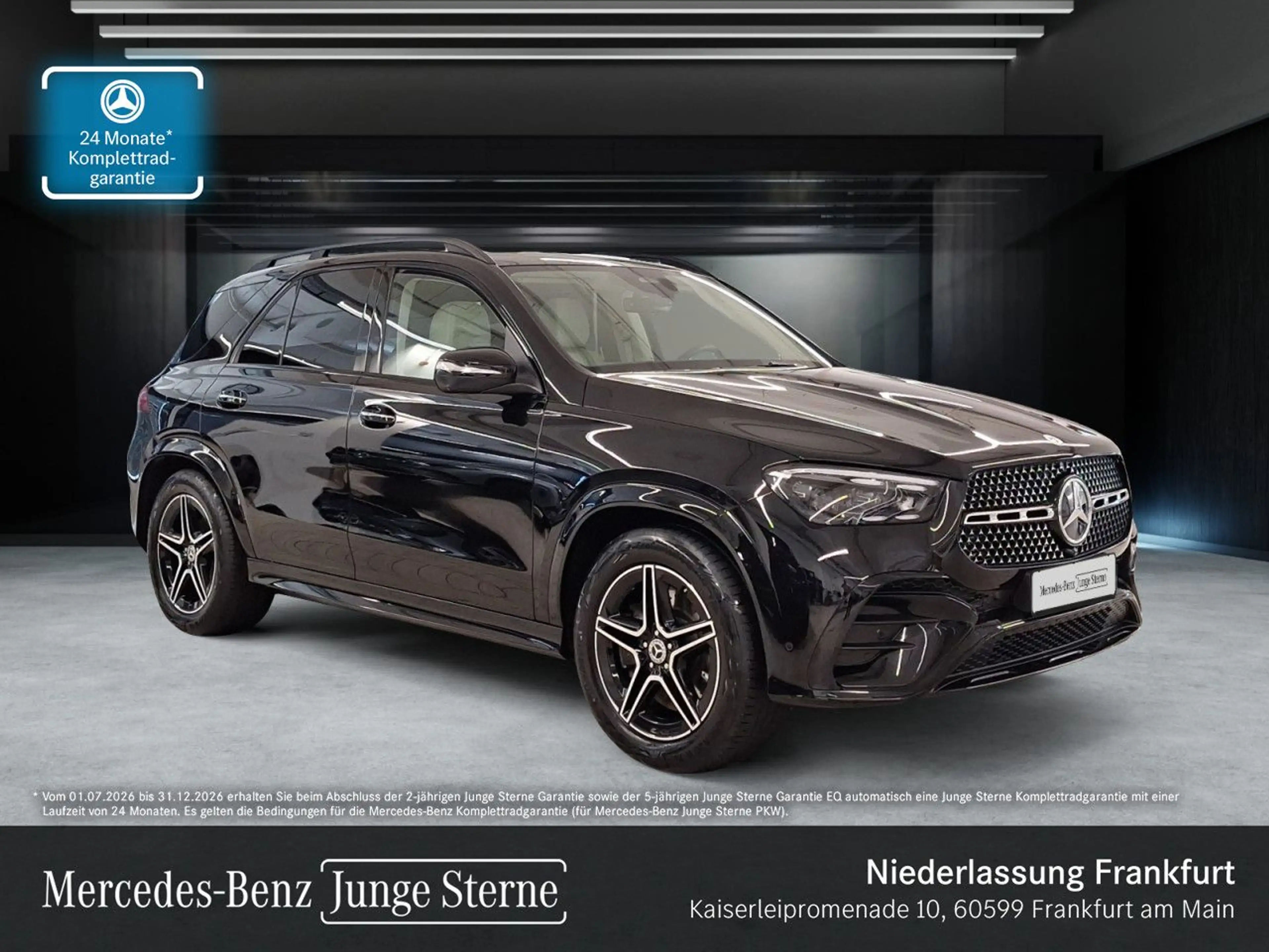 Mercedes-Benz GLE 350 de 4M AMG+NIGHT+PANO+360+AHK+MULTIBEAM+20"