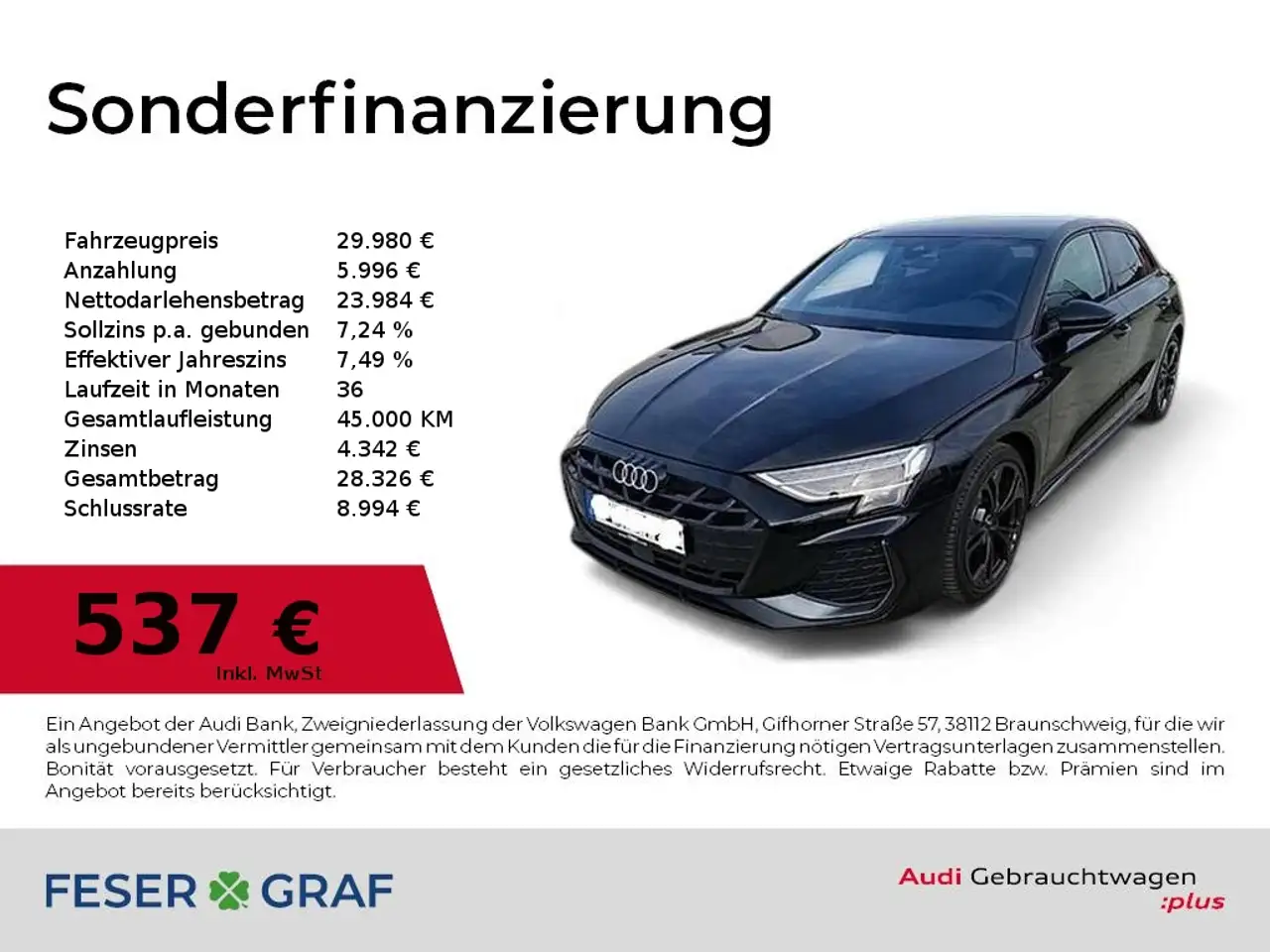 Audi A3, фото 2