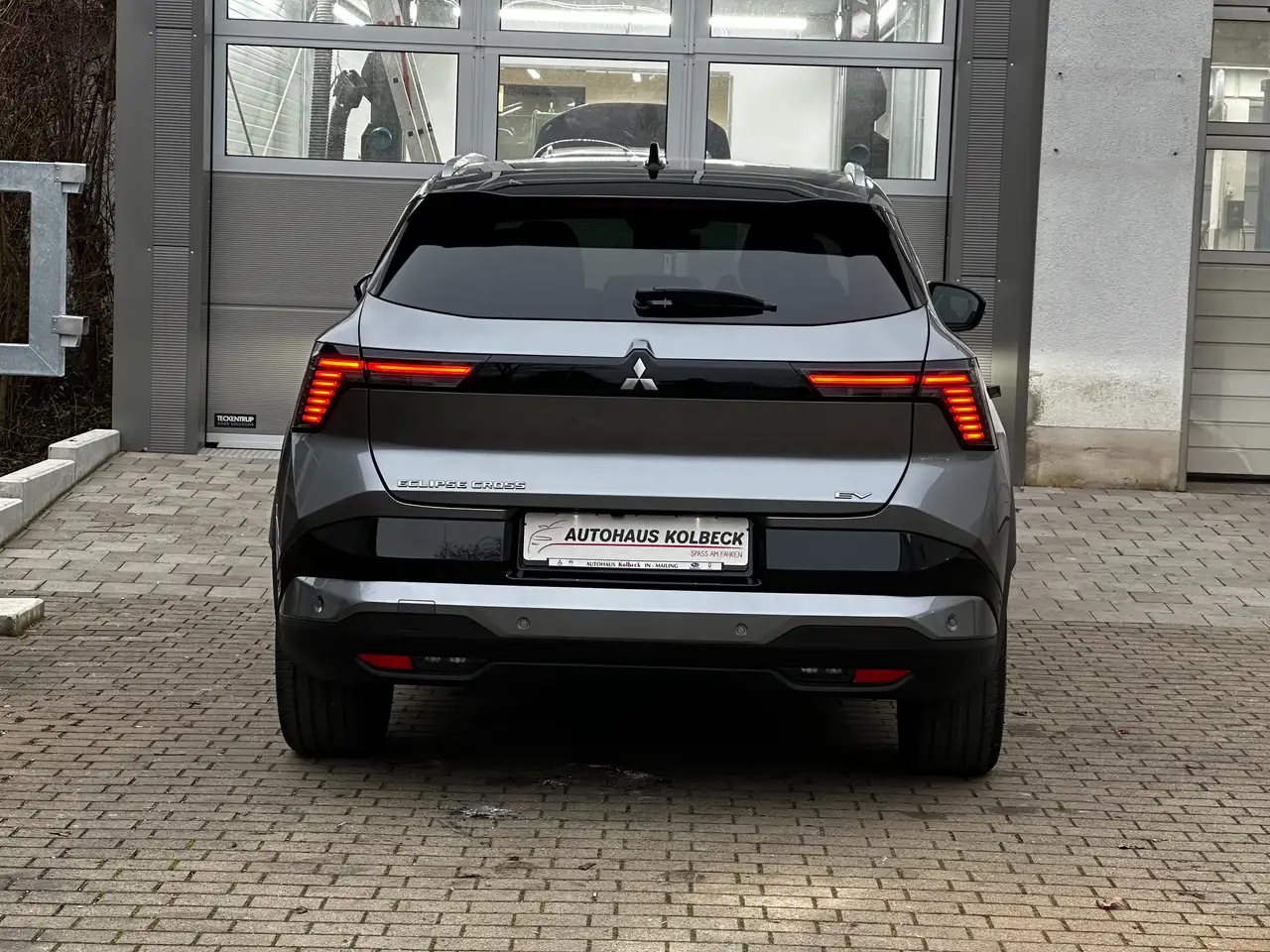 Mitsubishi Eclipse Cross 2026