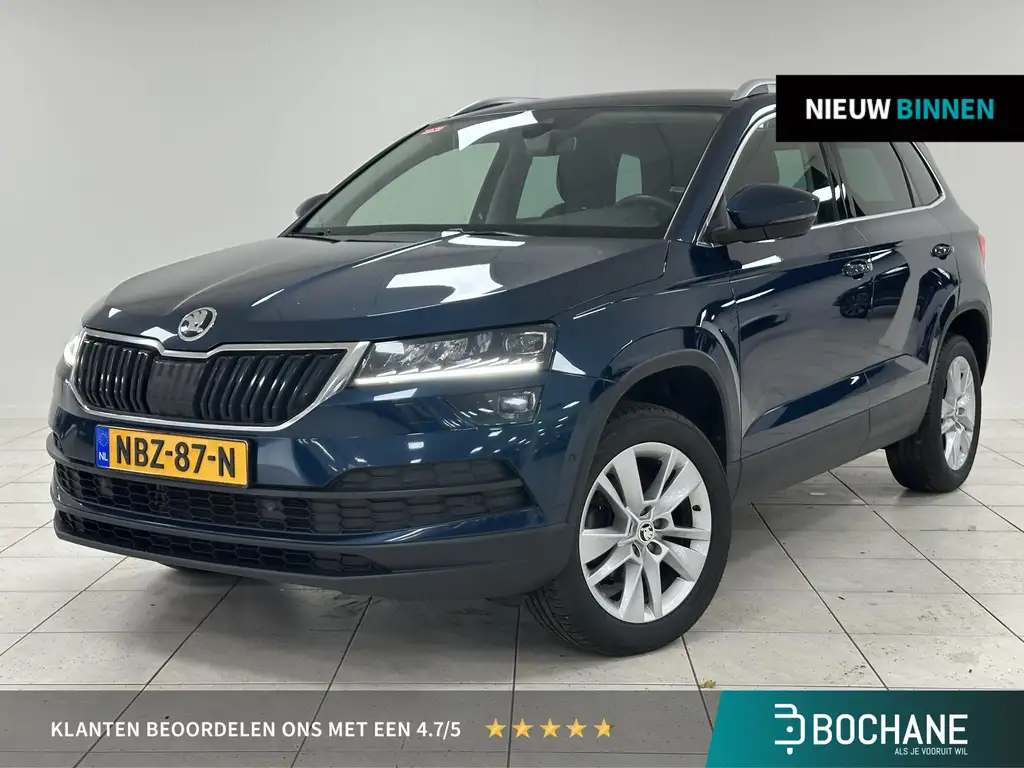 Skoda Karoq 2020 из Европы — купить под ключ