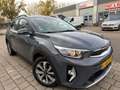 Kia Stonic 1.0 T-GDi MHEV HYBRIDE 2021 DynamicPlusLine CARPLA Grijs - thumbnail 5