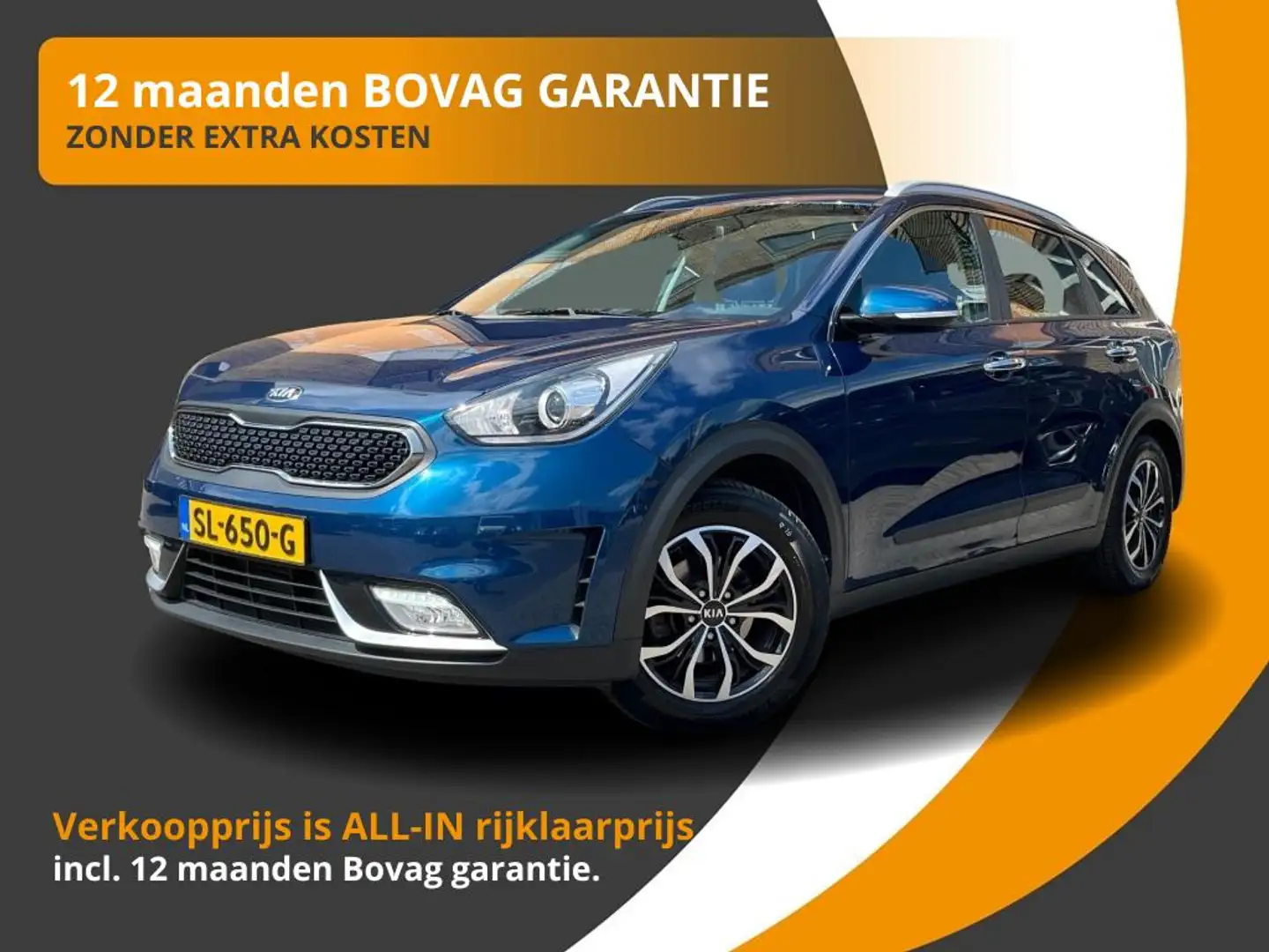 Kia Niro 1.6 GDI HYBRID DYNAMICLINE TREKHAAK/CAMERA/CARPLAY Blauw - 1