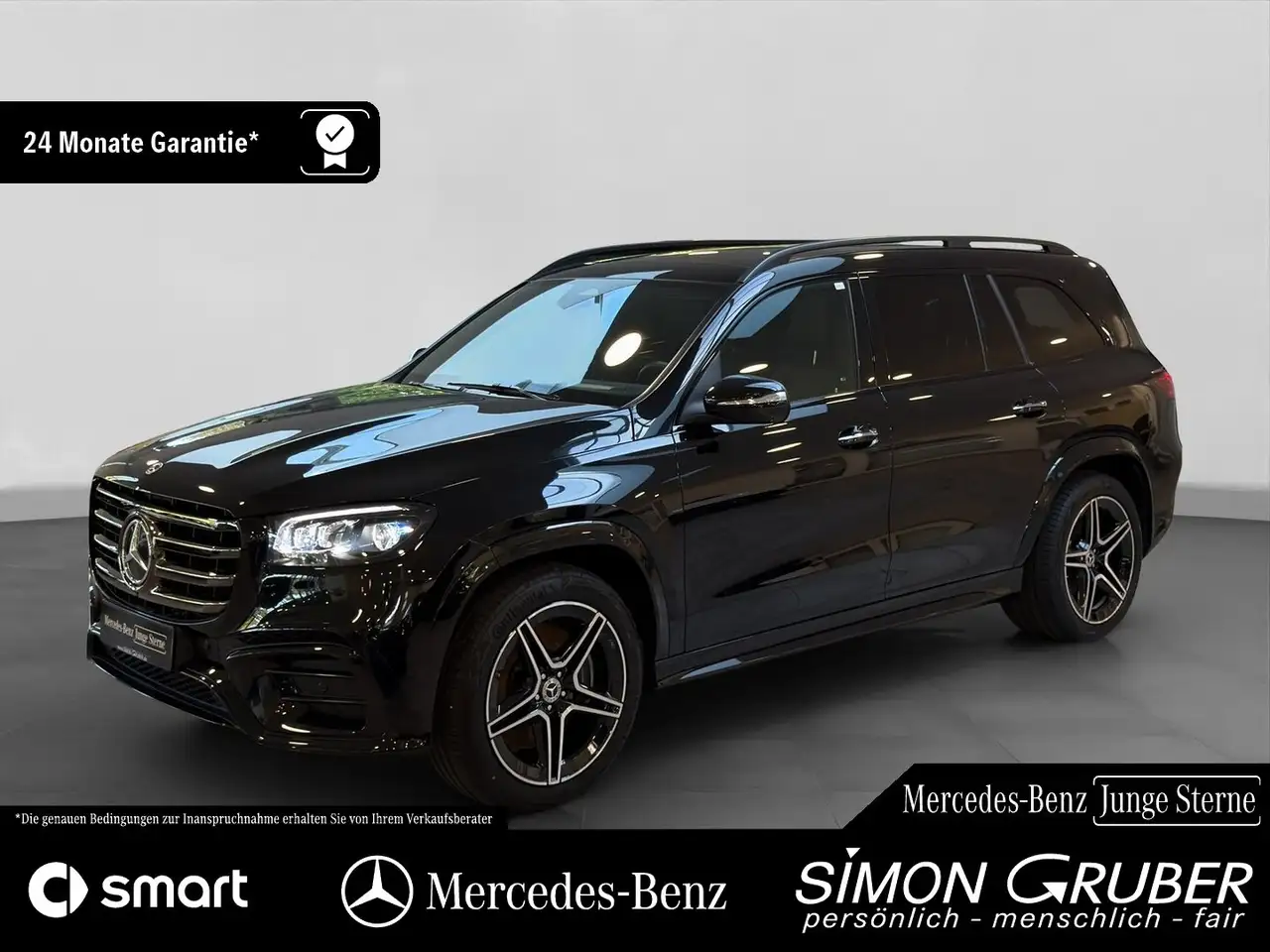 Mercedes-Benz GLS 350
