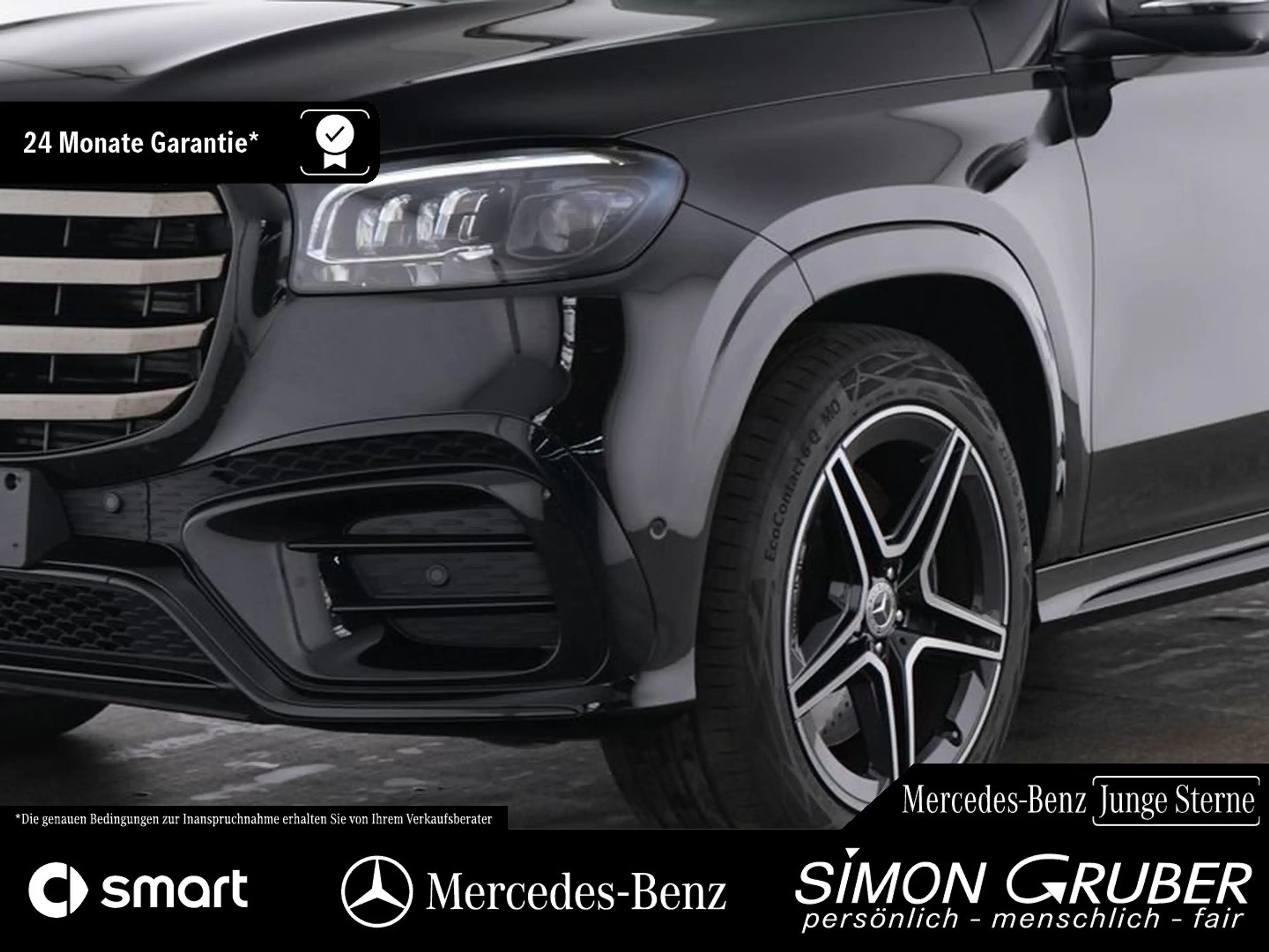 Mercedes-Benz GLS 350 d 4M AMG Night HUD Standhzg. AHK — photo 3