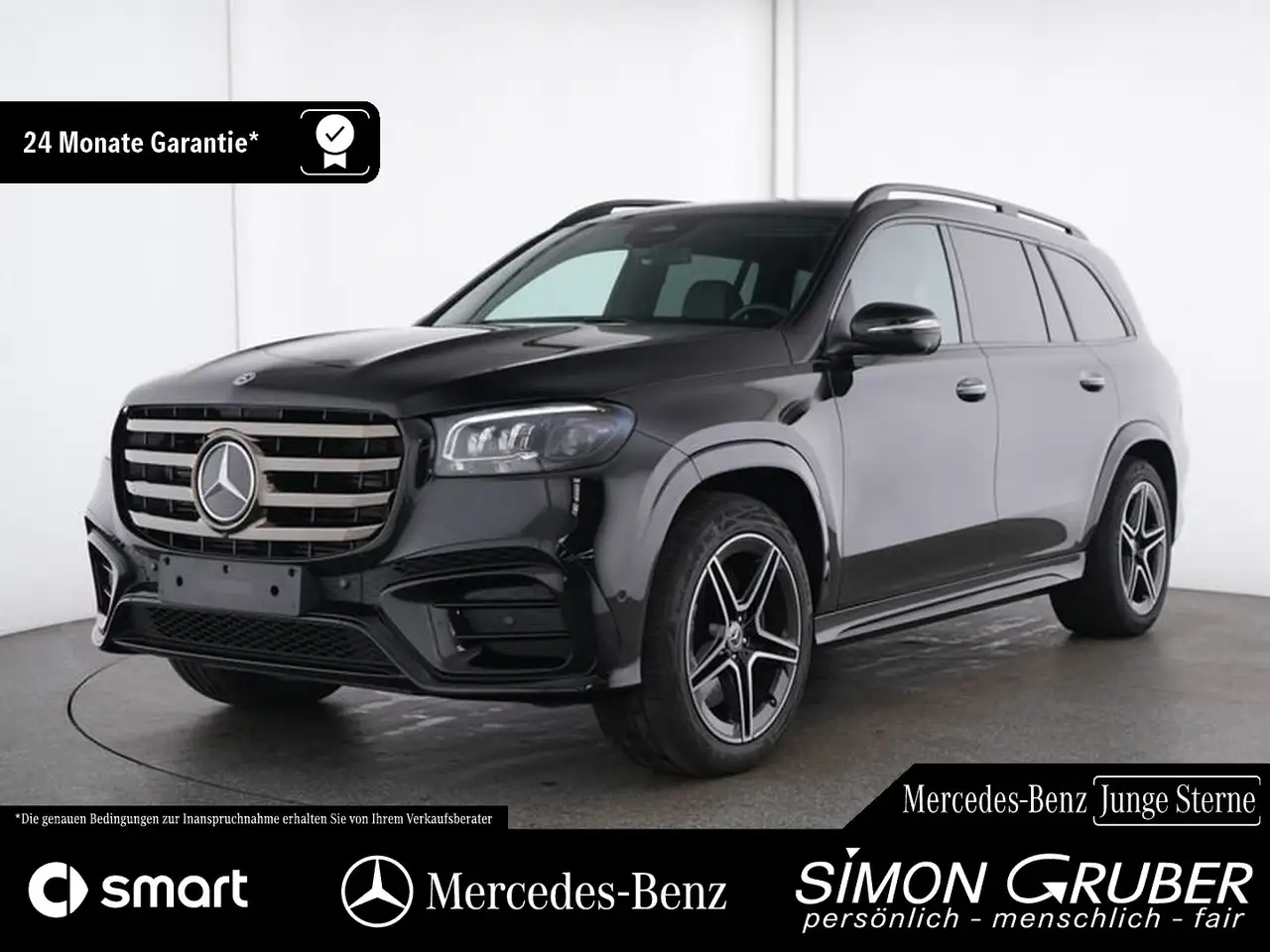 Mercedes-Benz GLS 350