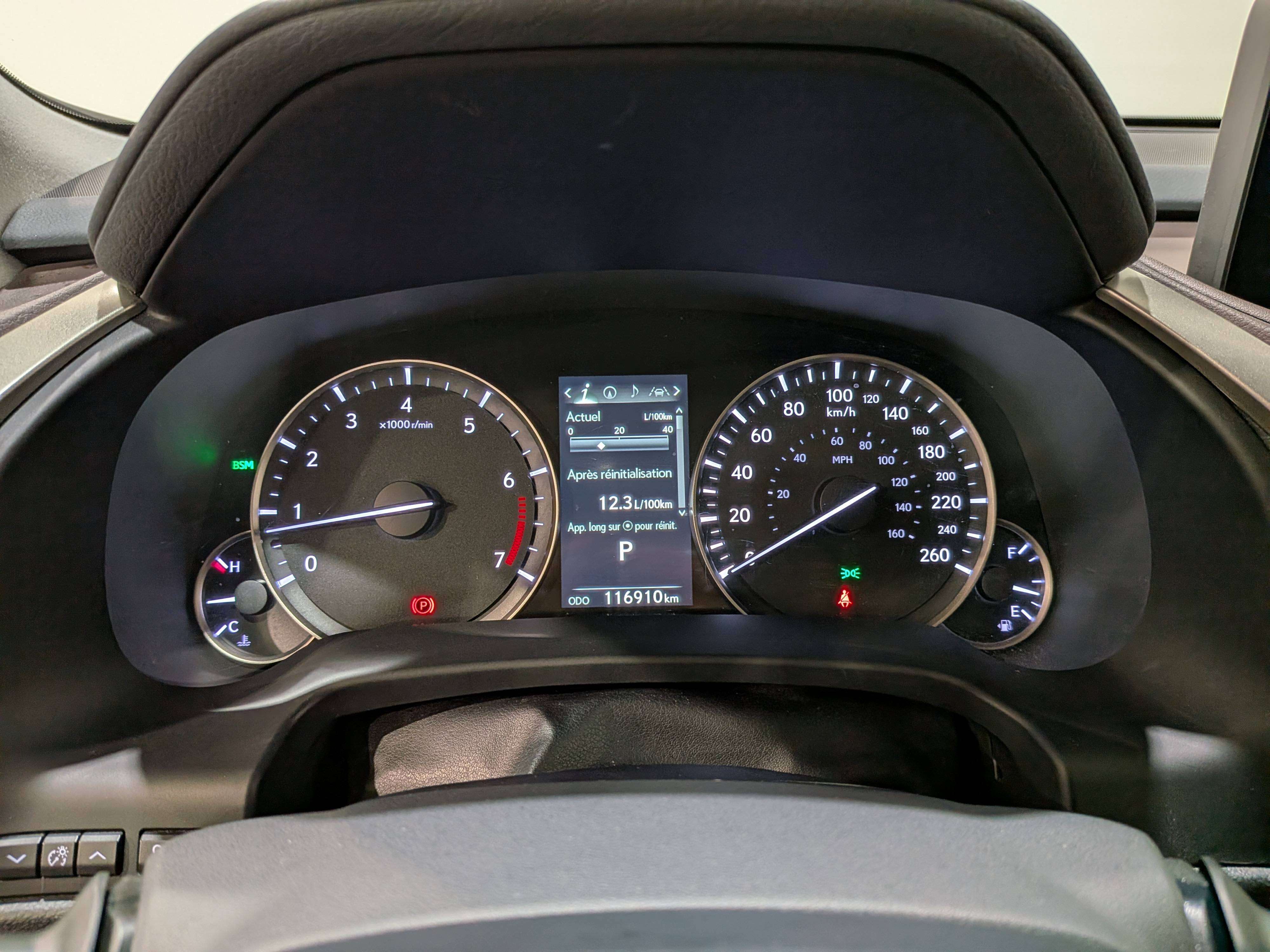 Lexus RX 2020