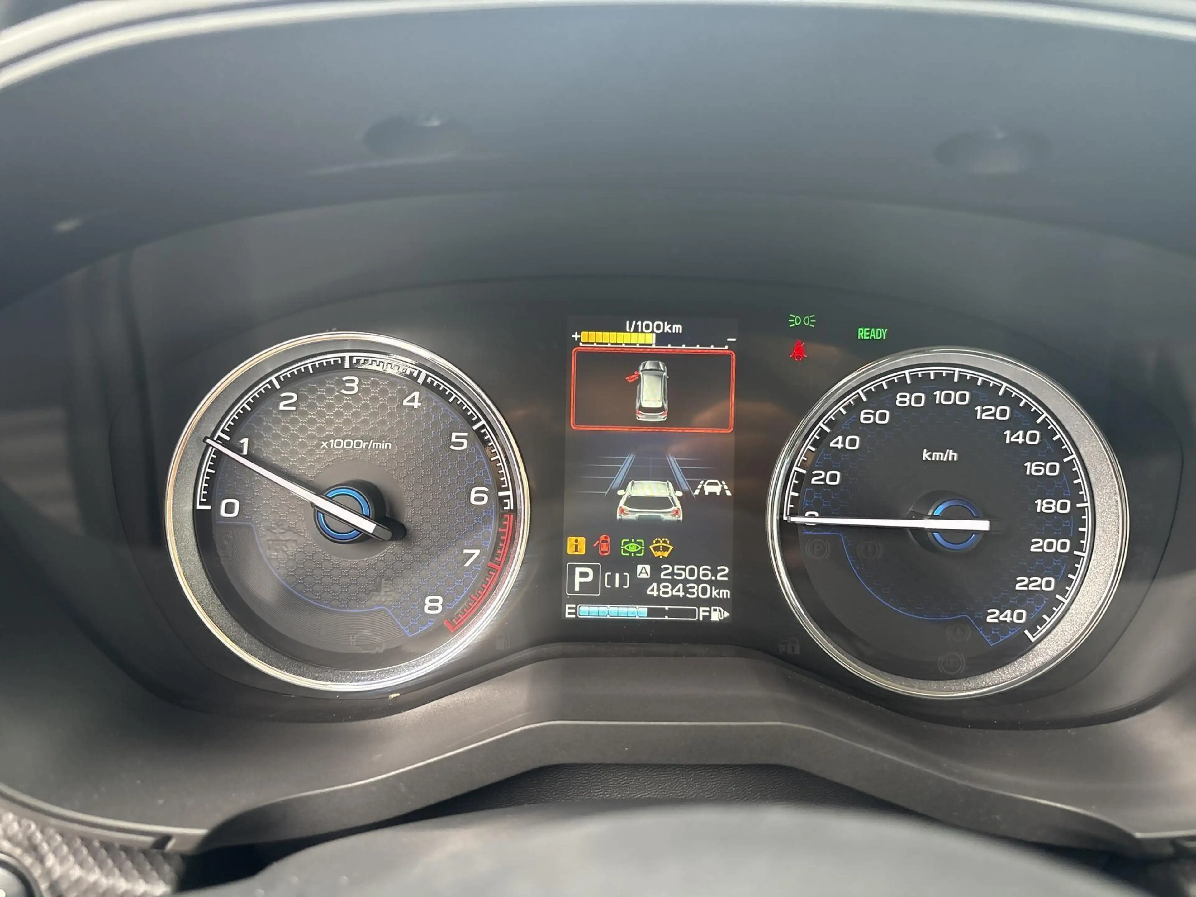 Subaru Forester 2.0i e-BOXER Luxury | Trekhaak | Aanhanger assiste — photo 15