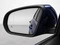 Mercedes-Benz C 200 d Avantgarde *LED, KAMERA* Blau - thumbnail 15