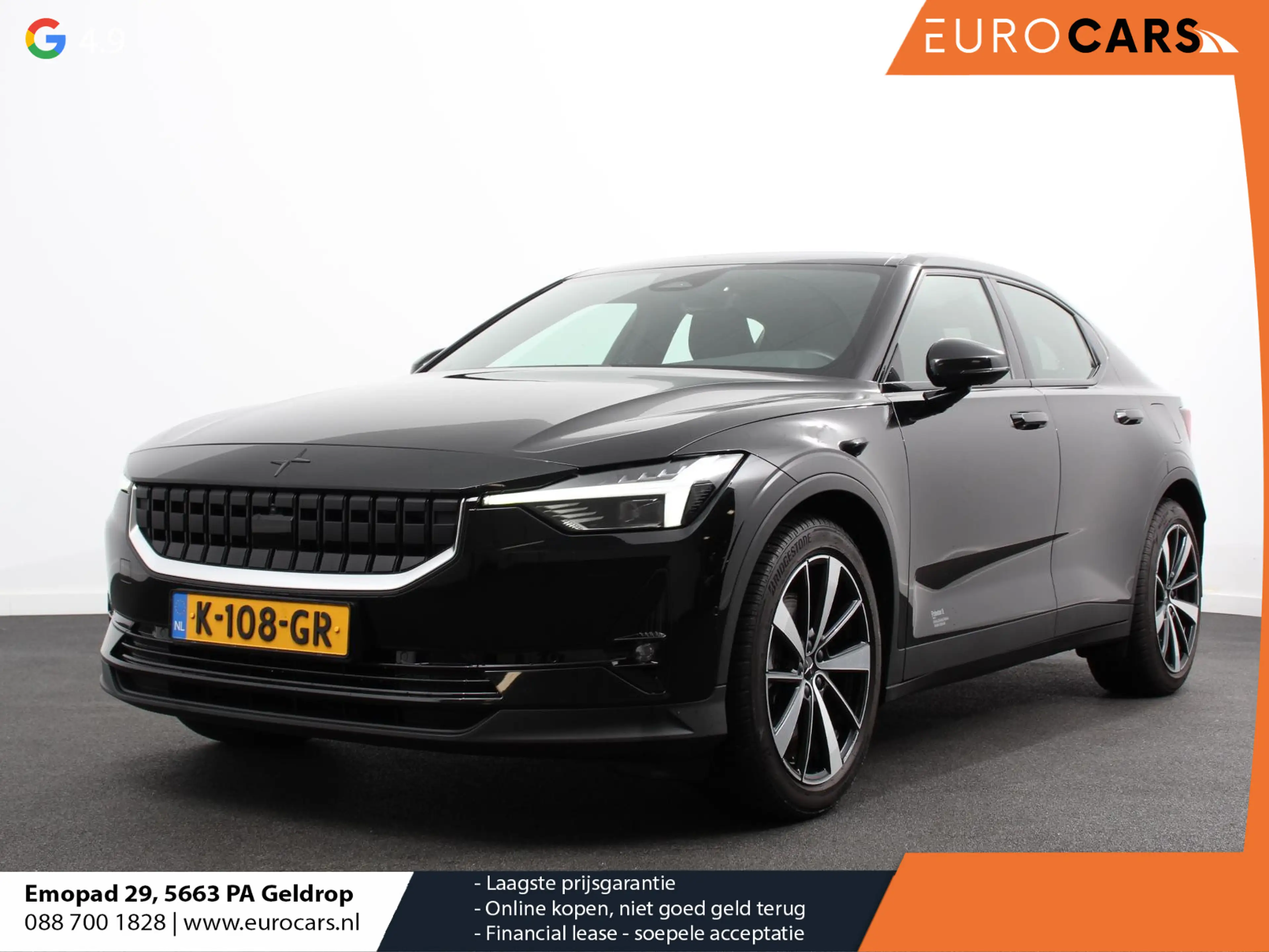 Polestar 2 Long Range Dual Motor 408pk Launch Edition 78kWh C