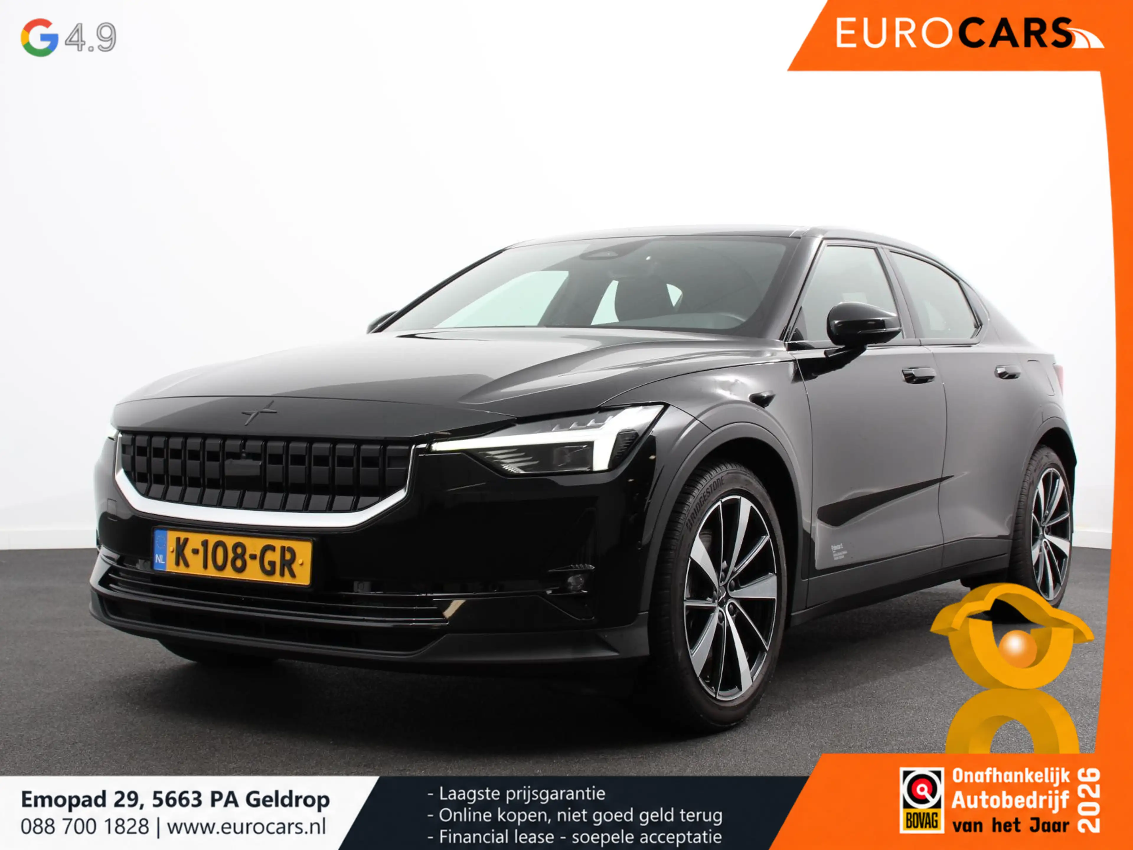 Polestar 2 Long Range Dual Motor 408pk Launch Edition 78kWh C