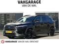 Toyota Corolla Cross High Power Hybrid AWD 200 Style | Facelift | Panor Negro - thumbnail 1
