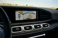 Mercedes-Benz GLE 400 d 4Matic Coupe*AMG*PANO*NIGHT*HuD*"22*AHK Noir - thumbnail 27