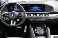 Mercedes-Benz GLE 63 AMG GLE 63s 4M AMG Coupe NightPk-DriversPk-KERAMIK Weiß - thumbnail 29